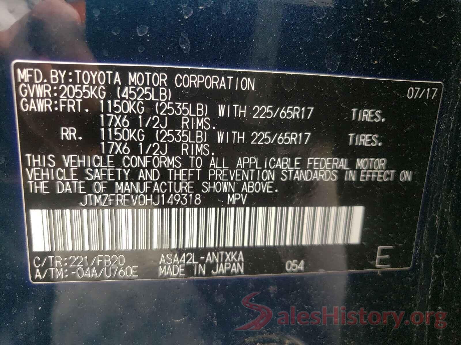 JTMZFREV0HJ149318 2017 TOYOTA RAV4