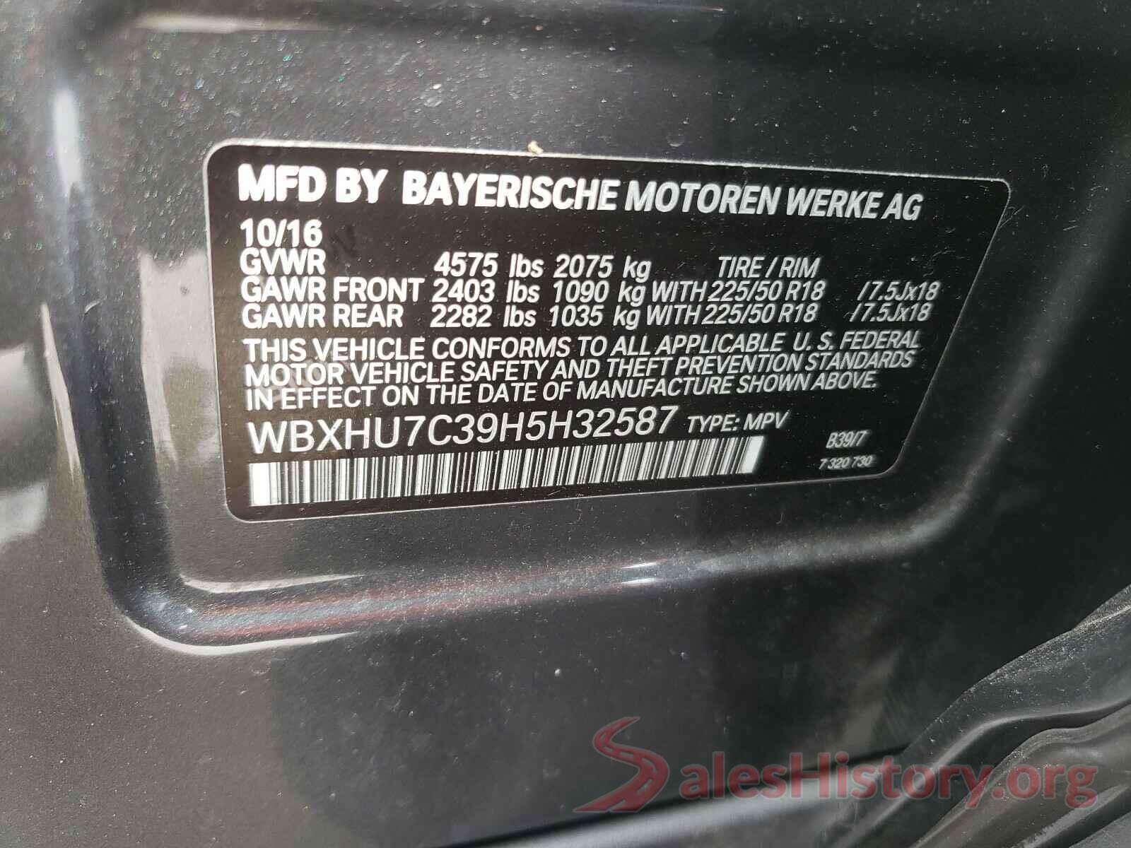 WBXHU7C39H5H32587 2017 BMW X1