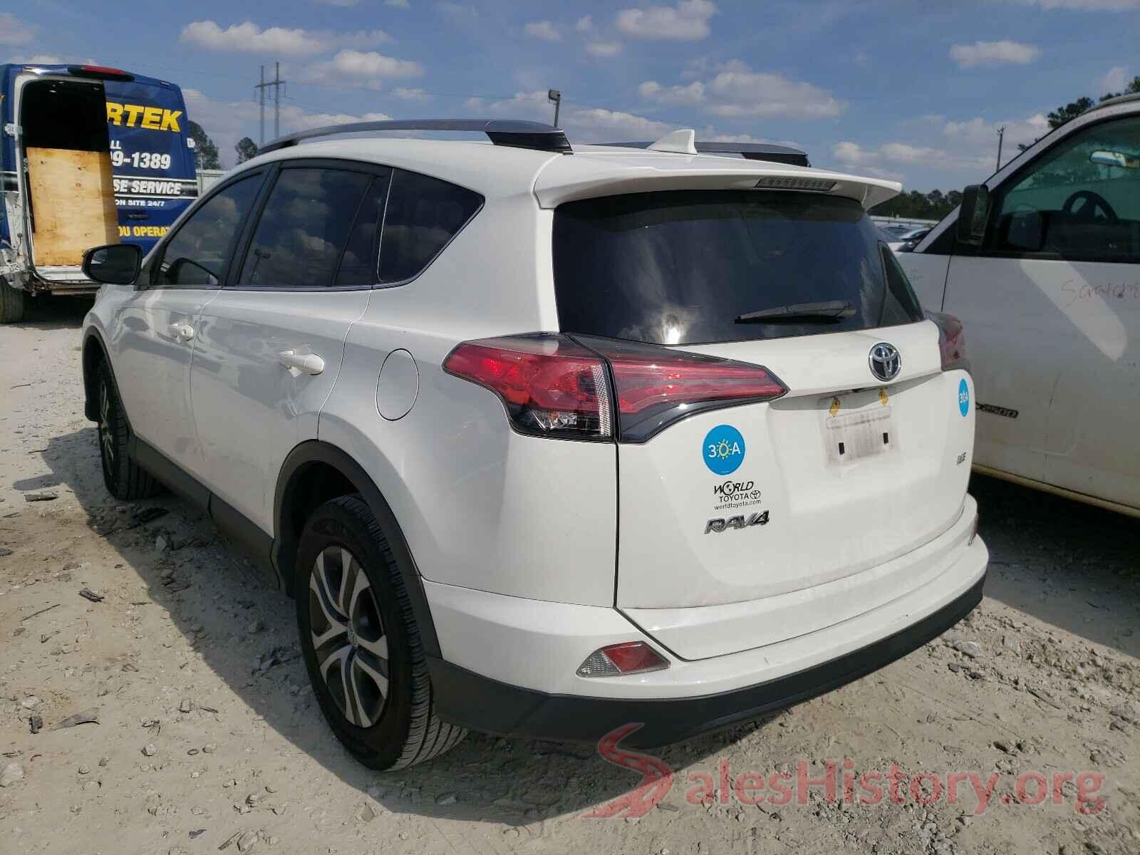 JTMZFREVXHJ720491 2017 TOYOTA RAV4