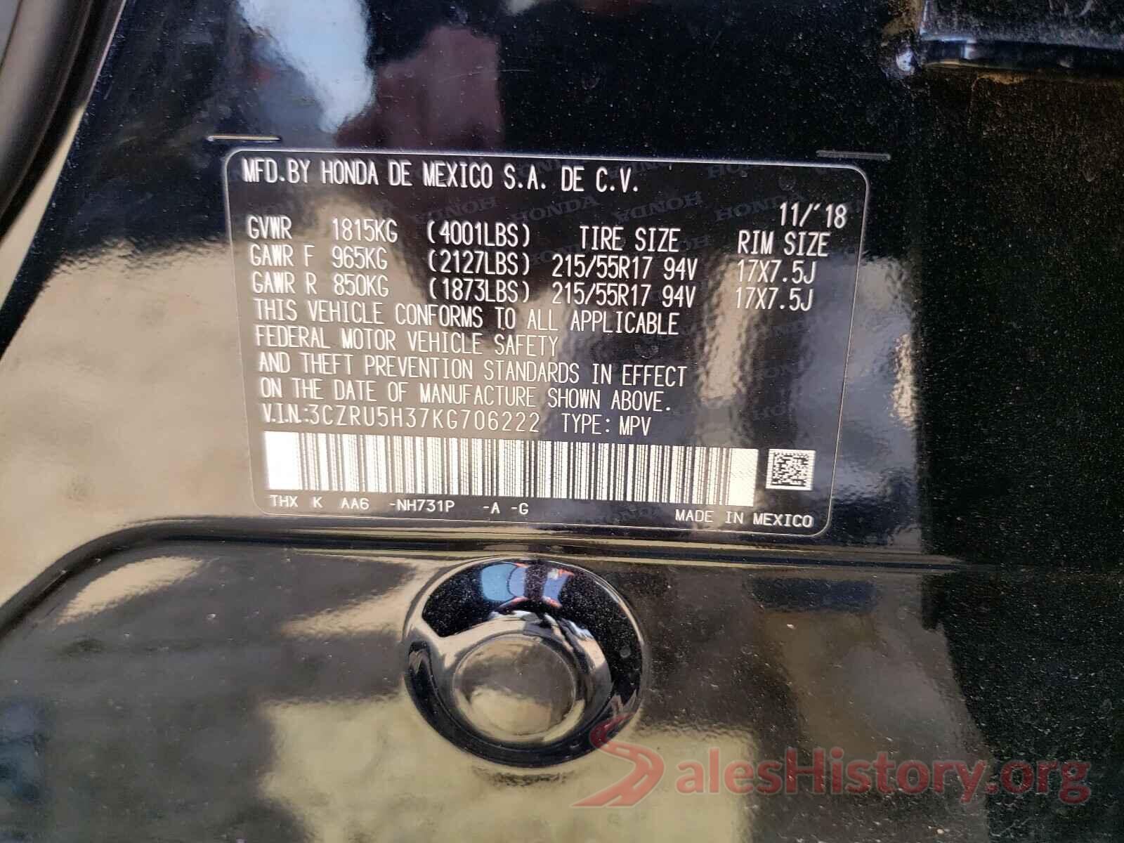 3CZRU5H37KG706222 2019 HONDA HR-V