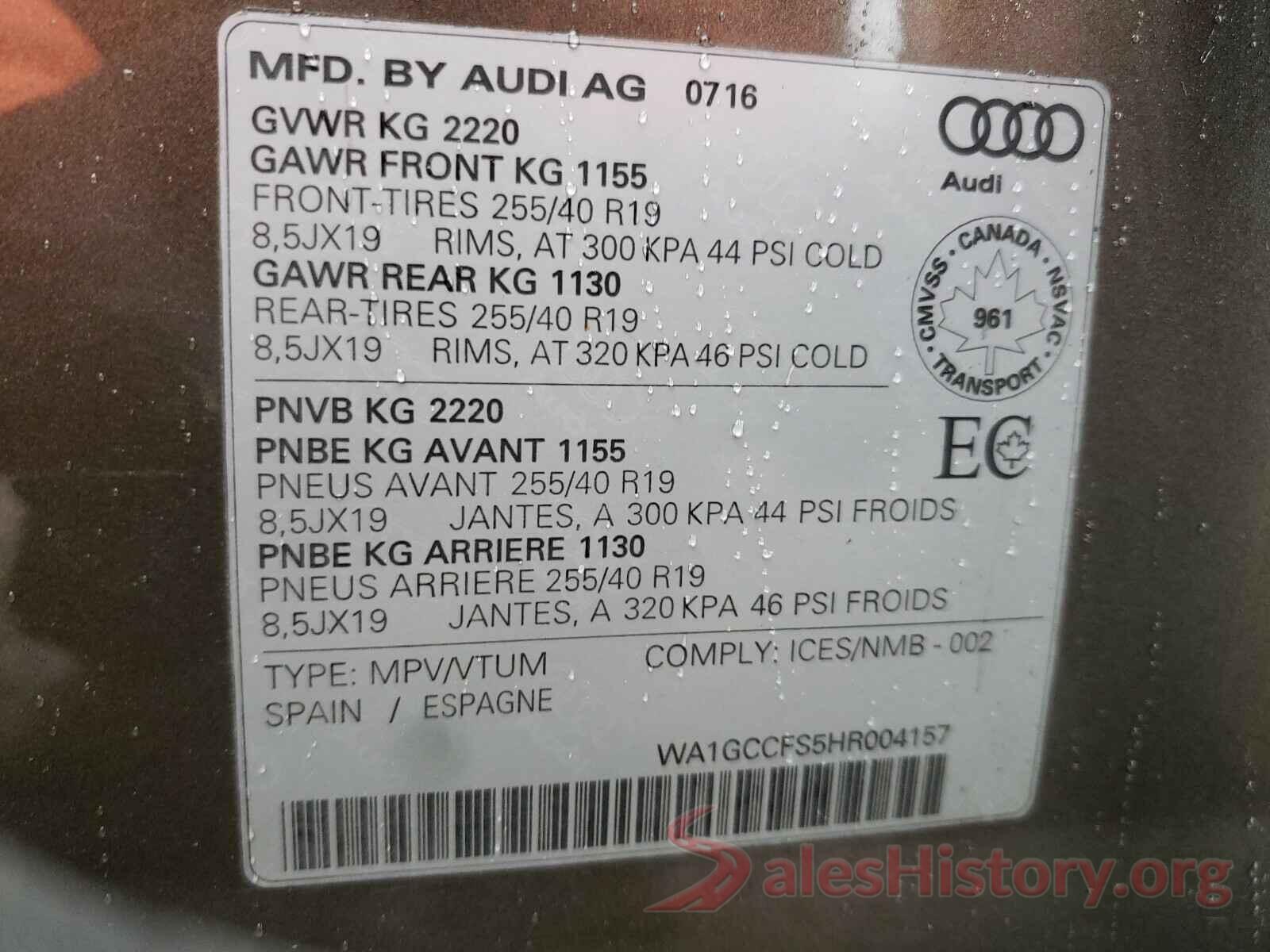 WA1GCCFS5HR004157 2017 AUDI Q3