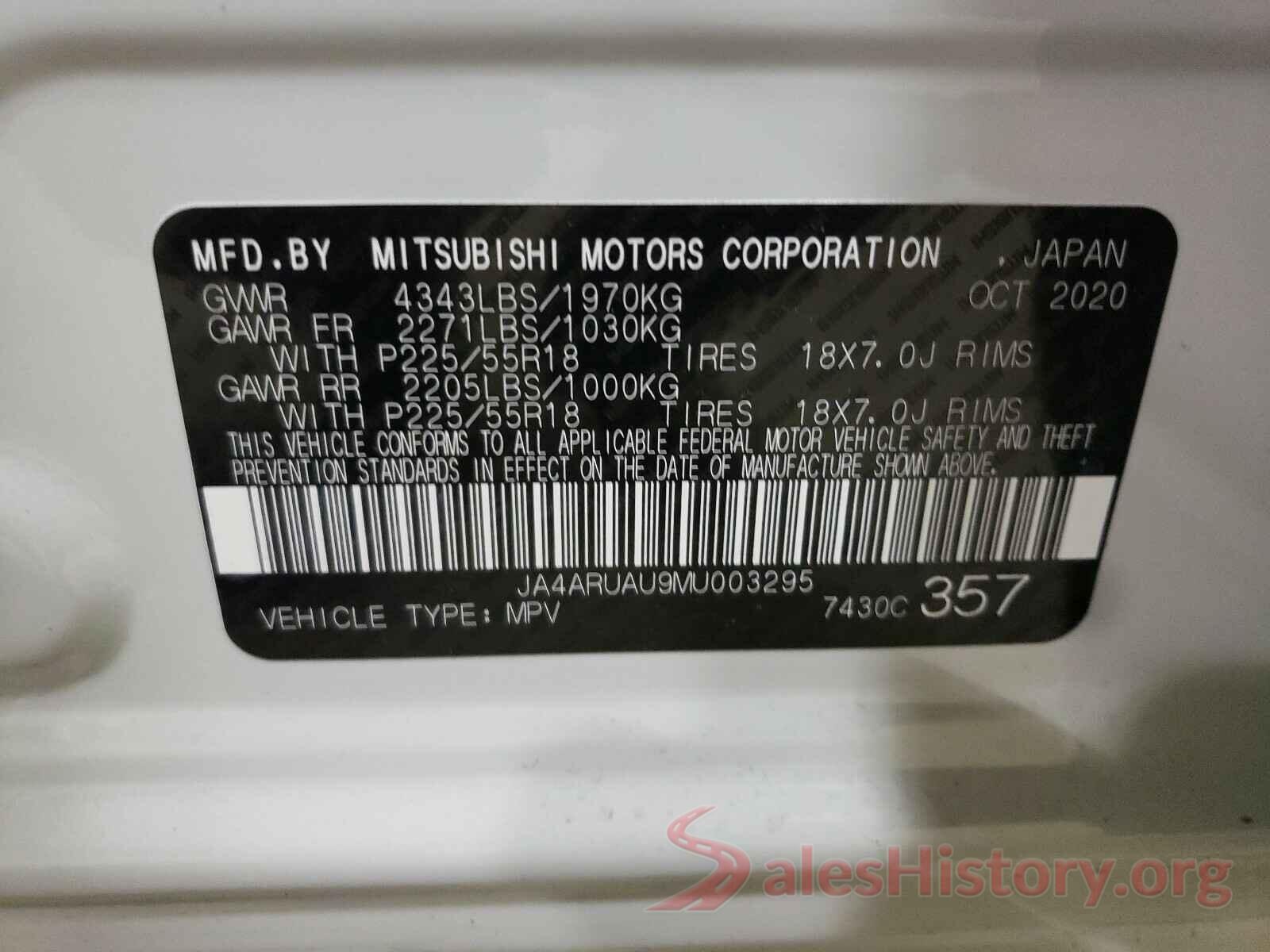 JA4ARUAU9MU003295 2021 MITSUBISHI OUTLANDER