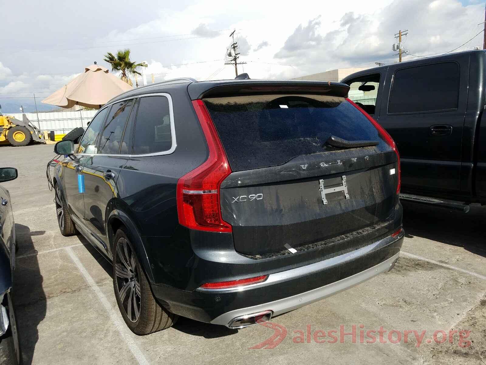 YV4BR0CL1M1683814 2021 VOLVO XC90