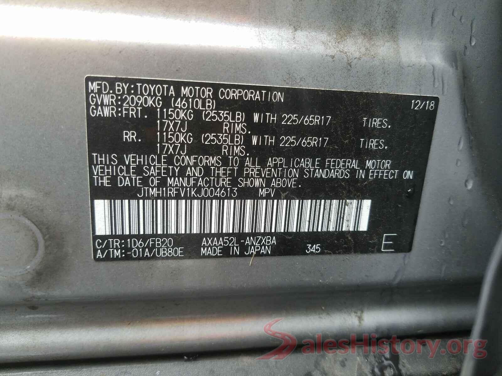 JTMH1RFV1KJ004613 2019 TOYOTA RAV4