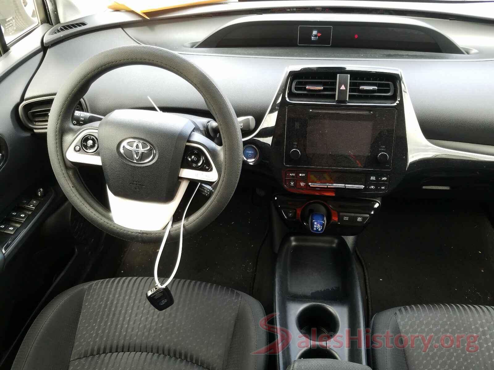 JTDKBRFU8H3577743 2017 TOYOTA PRIUS