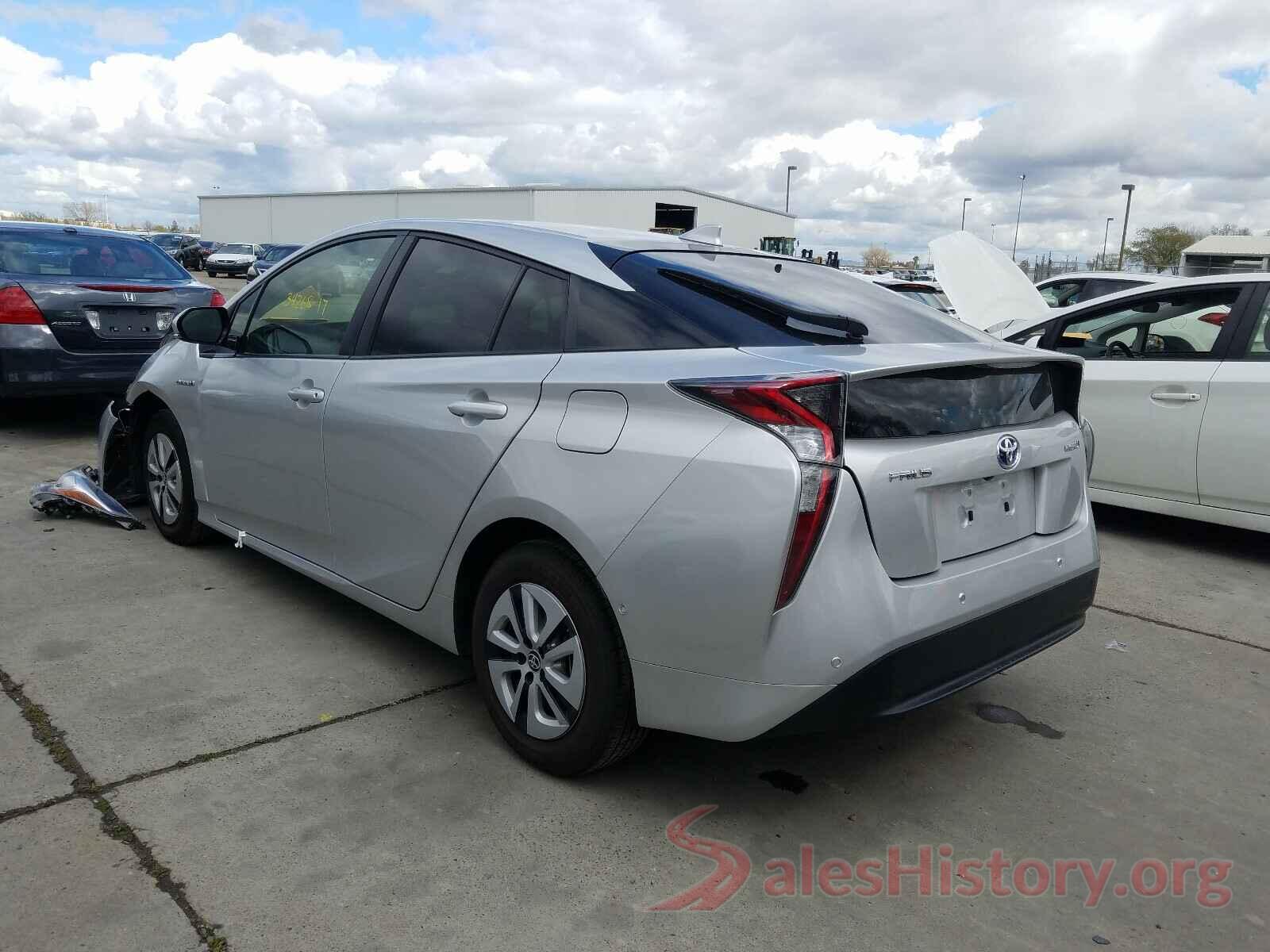 JTDKBRFU8H3577743 2017 TOYOTA PRIUS