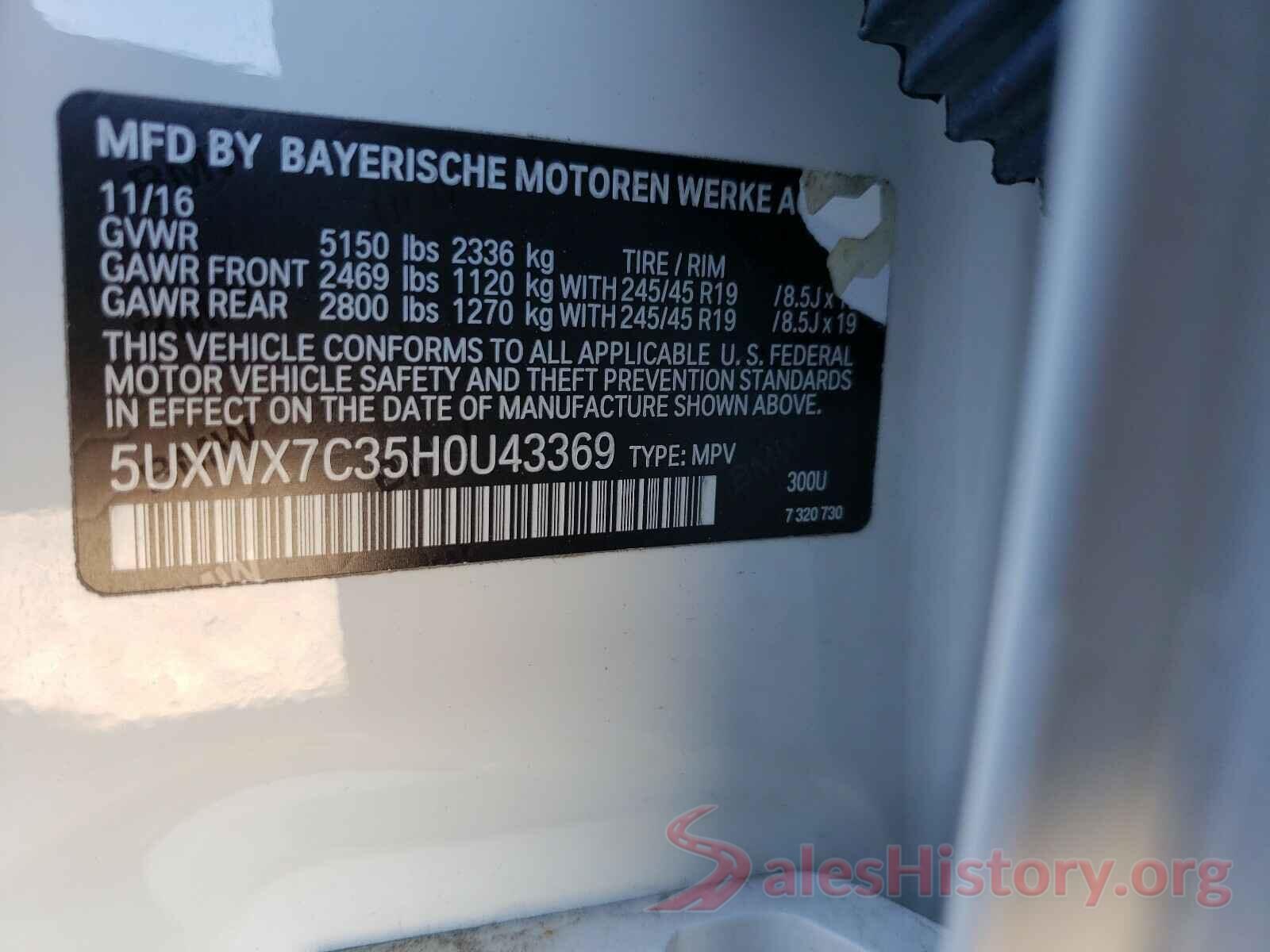 5UXWX7C35H0U43369 2017 BMW X3