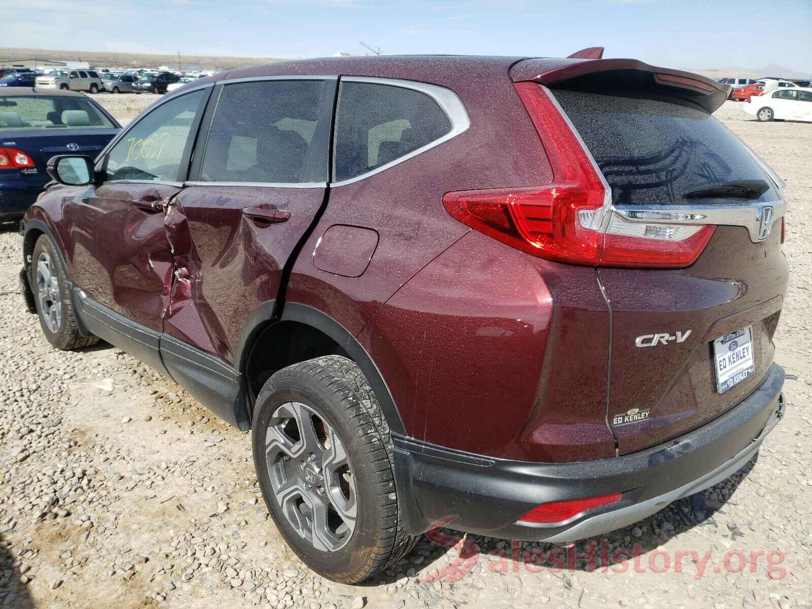 5J6RW2H85HL046259 2017 HONDA CRV