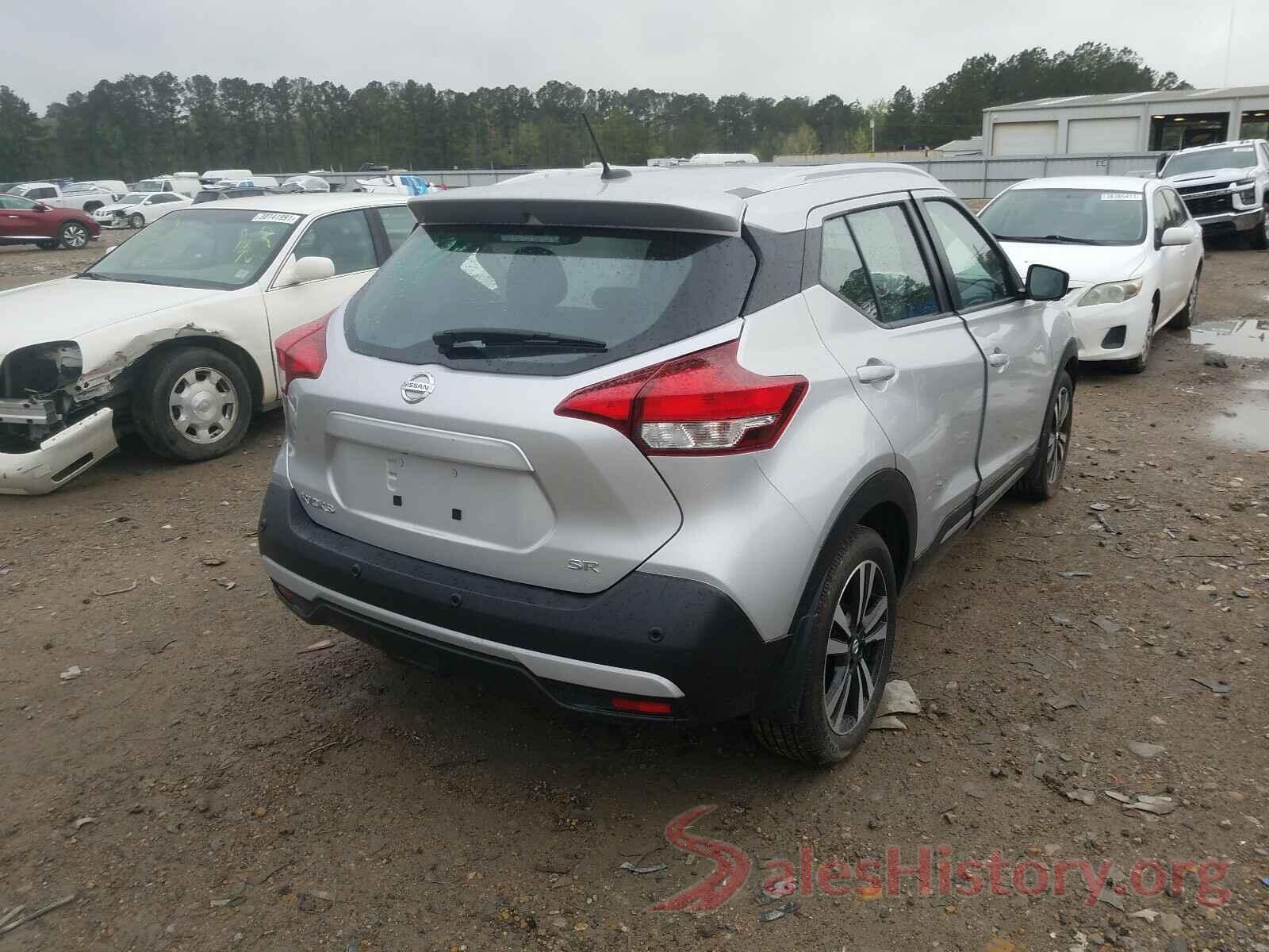 3N1CP5DV4LL515007 2020 NISSAN KICKS