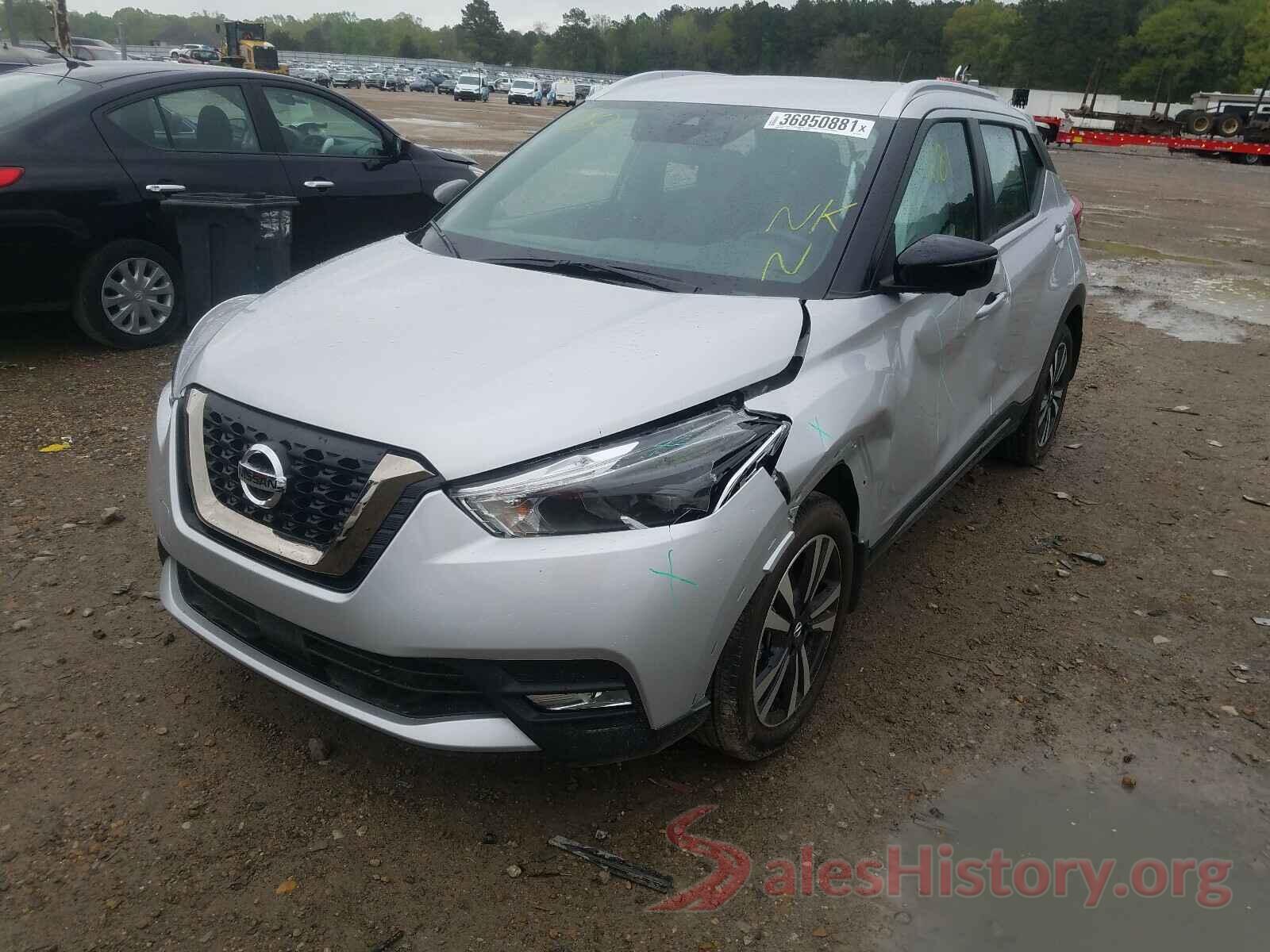 3N1CP5DV4LL515007 2020 NISSAN KICKS