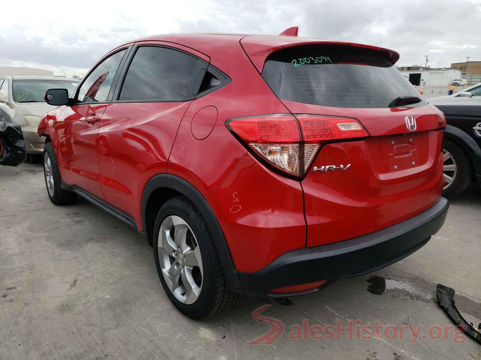 3CZRU5H36HG701716 2017 HONDA HR-V