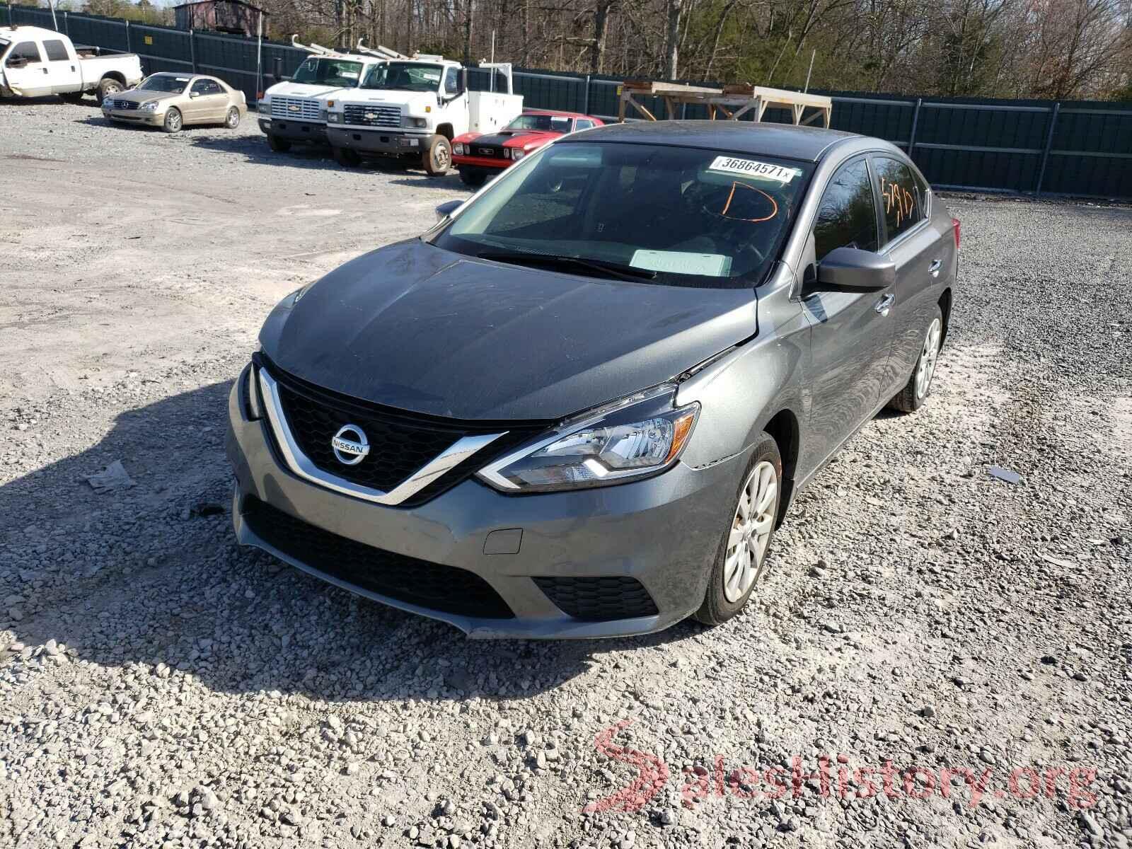 3N1AB7AP2HY242733 2017 NISSAN SENTRA