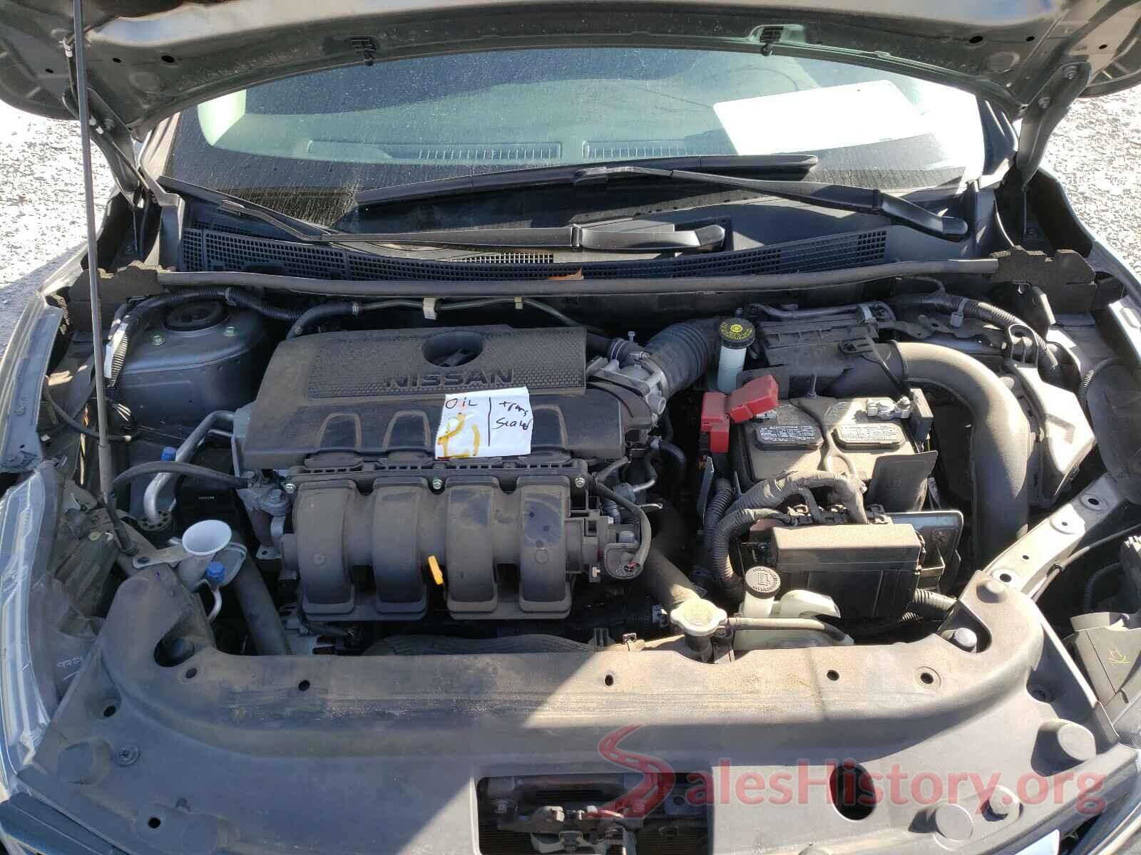 3N1AB7AP2HY242733 2017 NISSAN SENTRA