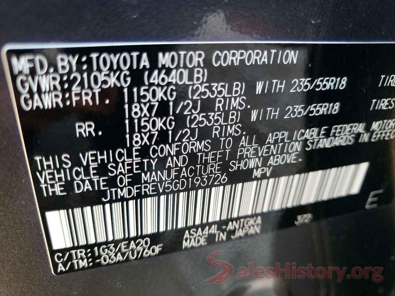 JTMDFREV5GD193726 2016 TOYOTA RAV4