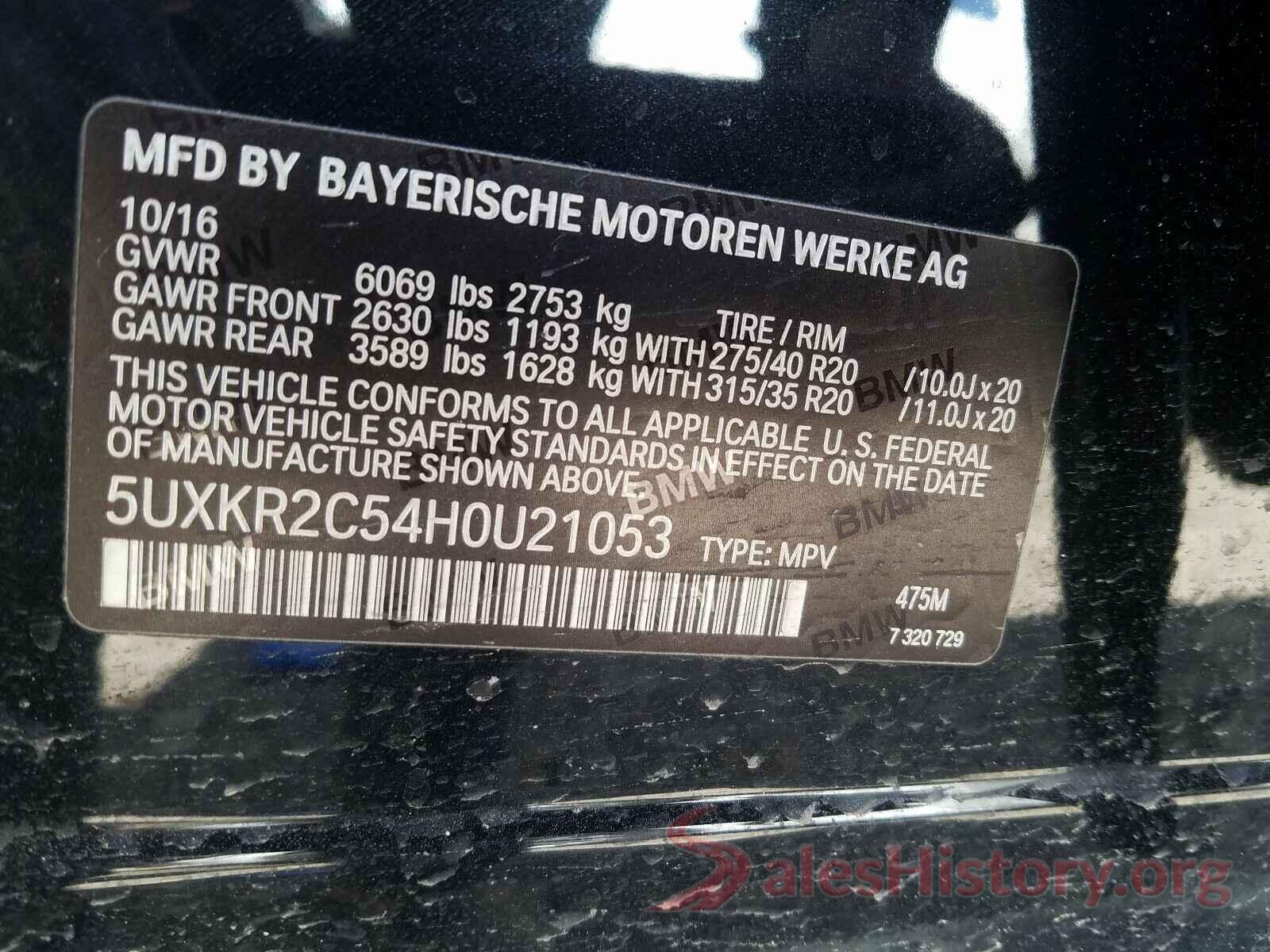 5UXKR2C54H0U21053 2017 BMW X5