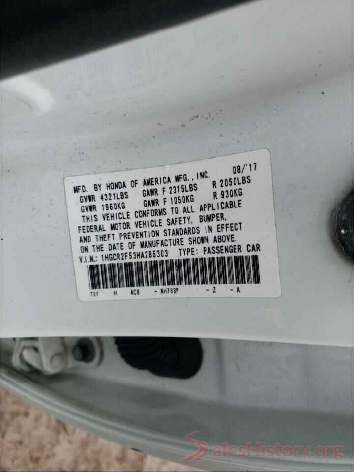 1HGCR2F53HA285303 2017 HONDA ACCORD