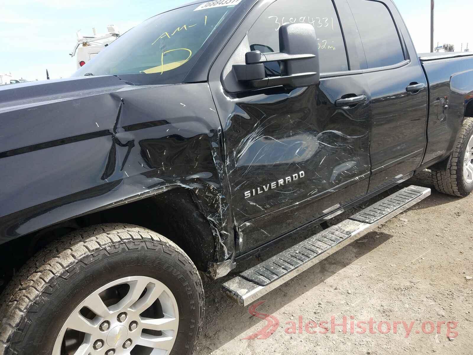 1GCVKREC0GZ254188 2016 CHEVROLET SILVERADO