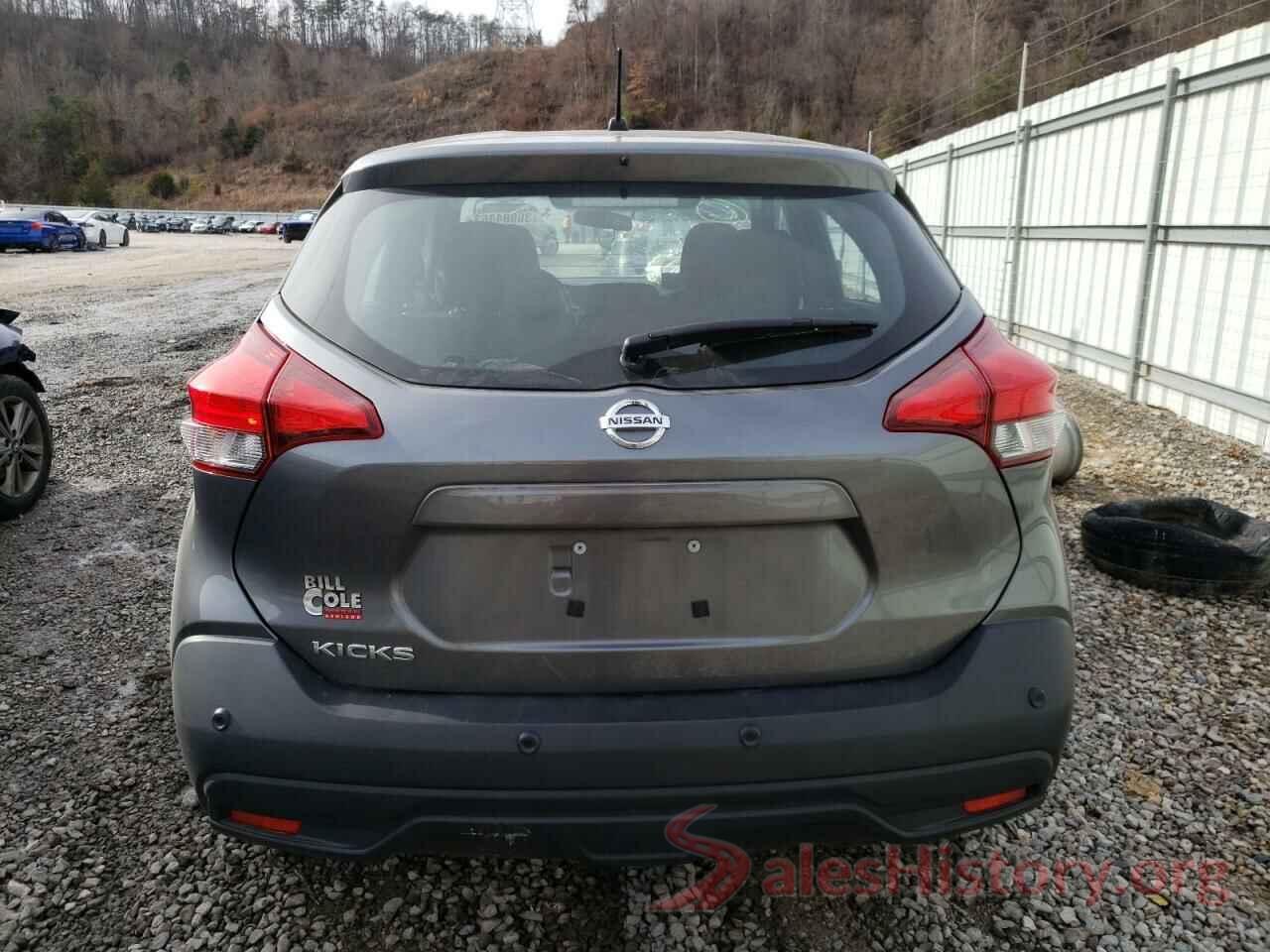 3N1CP5BV4LL542016 2020 NISSAN KICKS