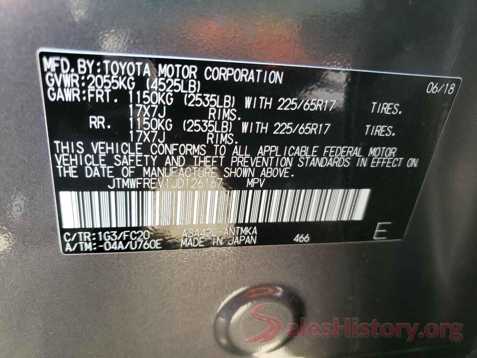 JTMWFREV1JD126167 2018 TOYOTA RAV4