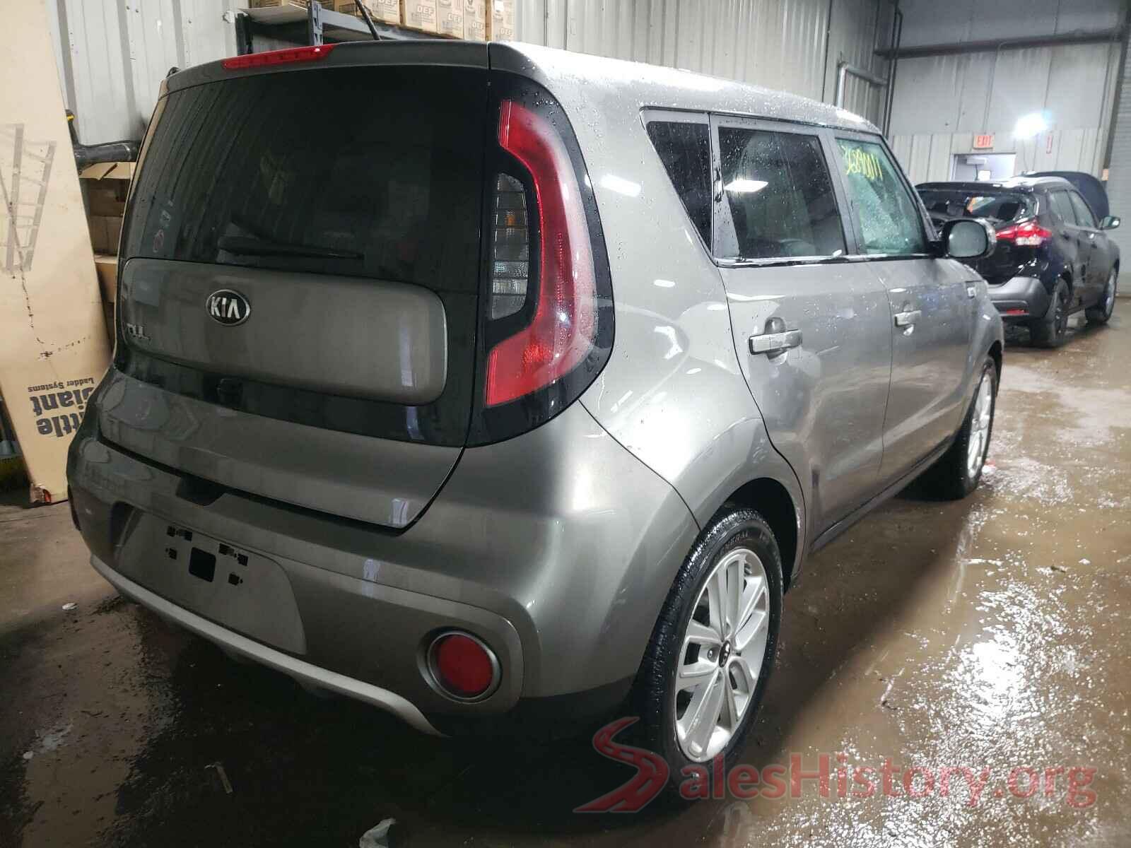 KNDJP3A5XJ7548639 2018 KIA SOUL