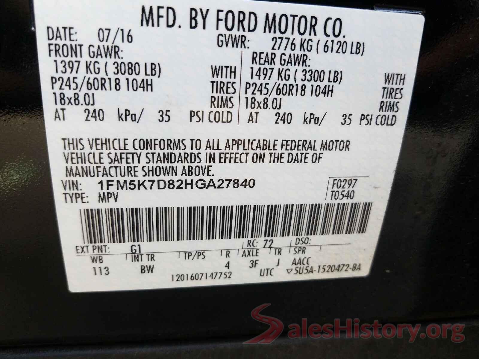 1FM5K7D82HGA27840 2017 FORD EXPLORER