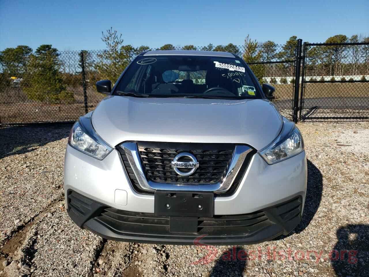 3N1CP5BV1LL500015 2020 NISSAN KICKS