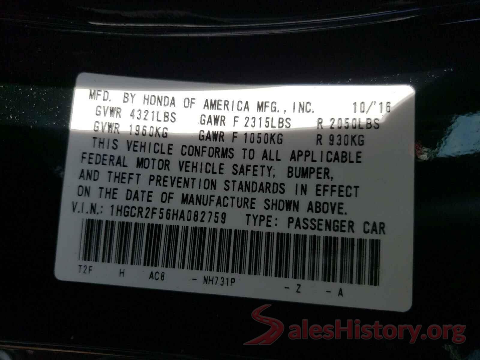 1HGCR2F56HA082759 2017 HONDA ACCORD