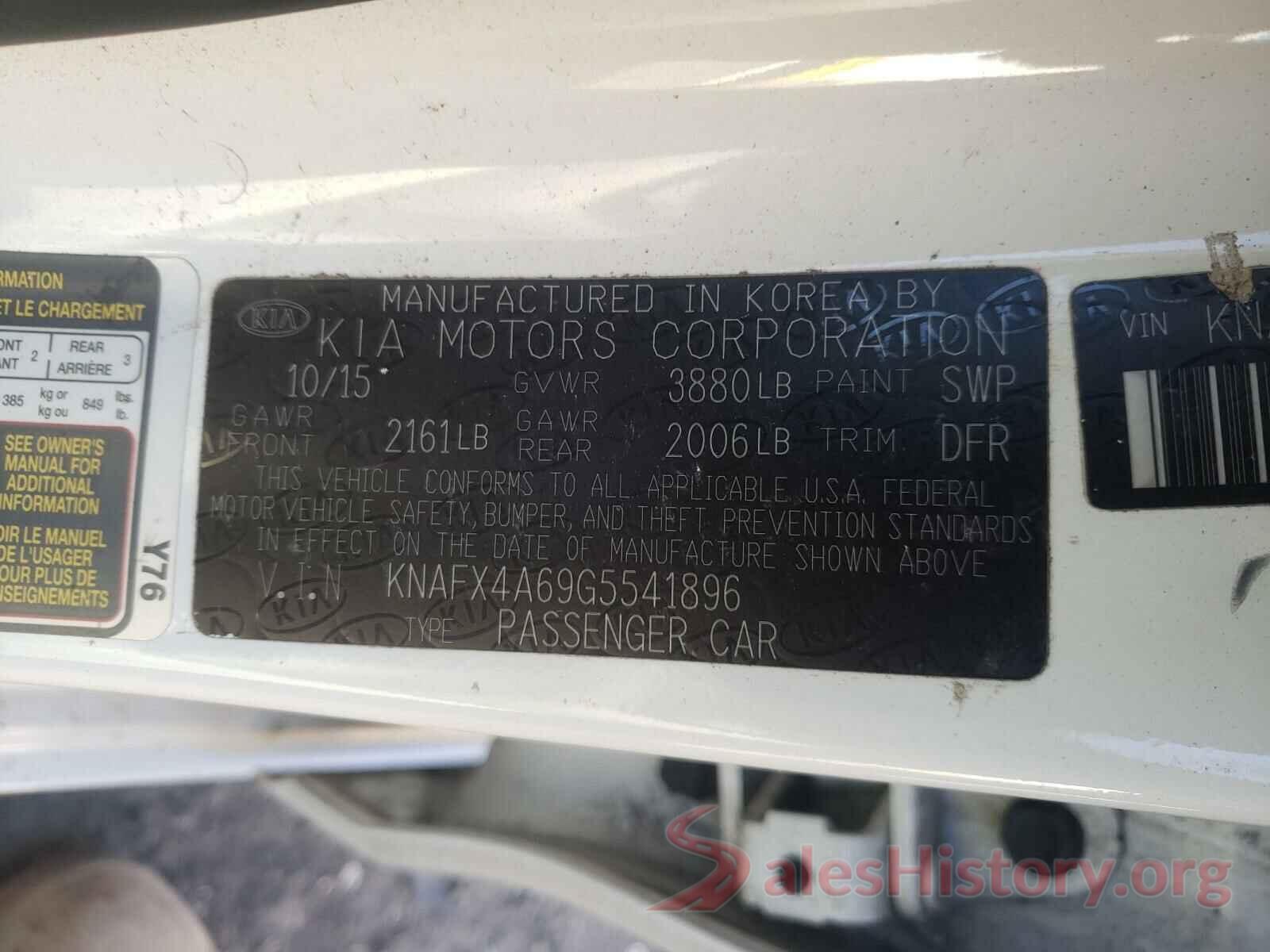 KNAFX4A69G5541896 2016 KIA FORTE