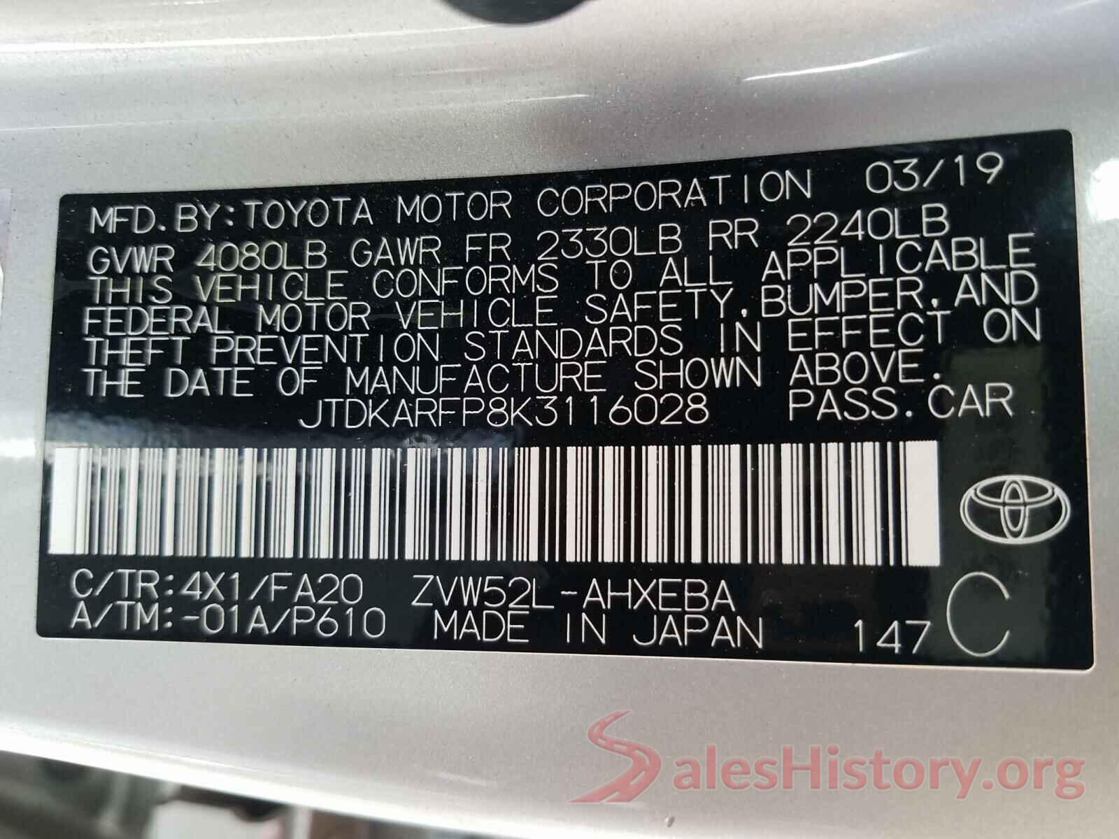 JTDKARFP8K3116028 2019 TOYOTA PRIUS