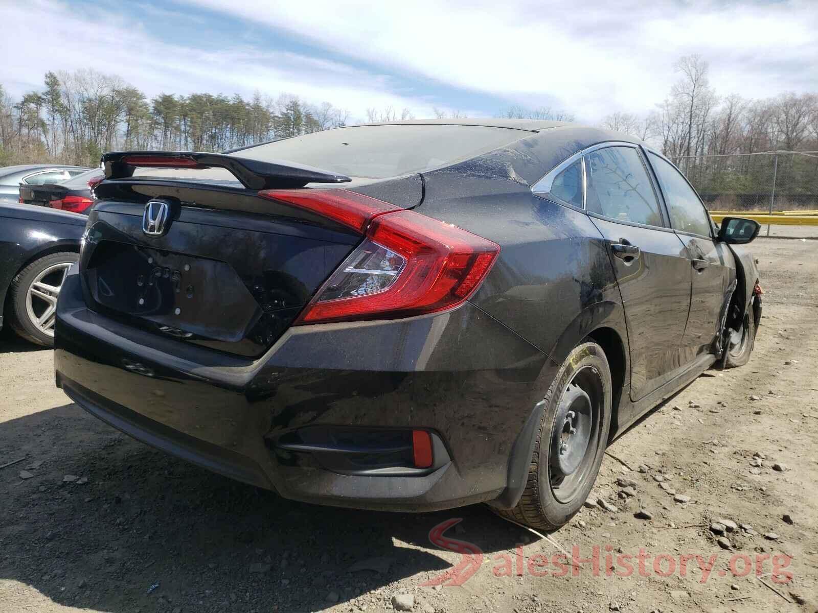 2HGFC2F57HH556184 2017 HONDA CIVIC