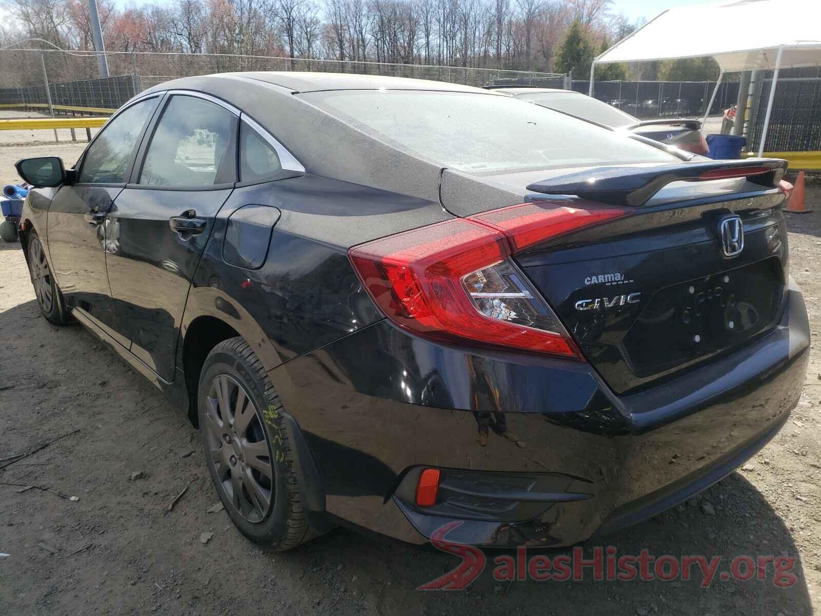 2HGFC2F57HH556184 2017 HONDA CIVIC