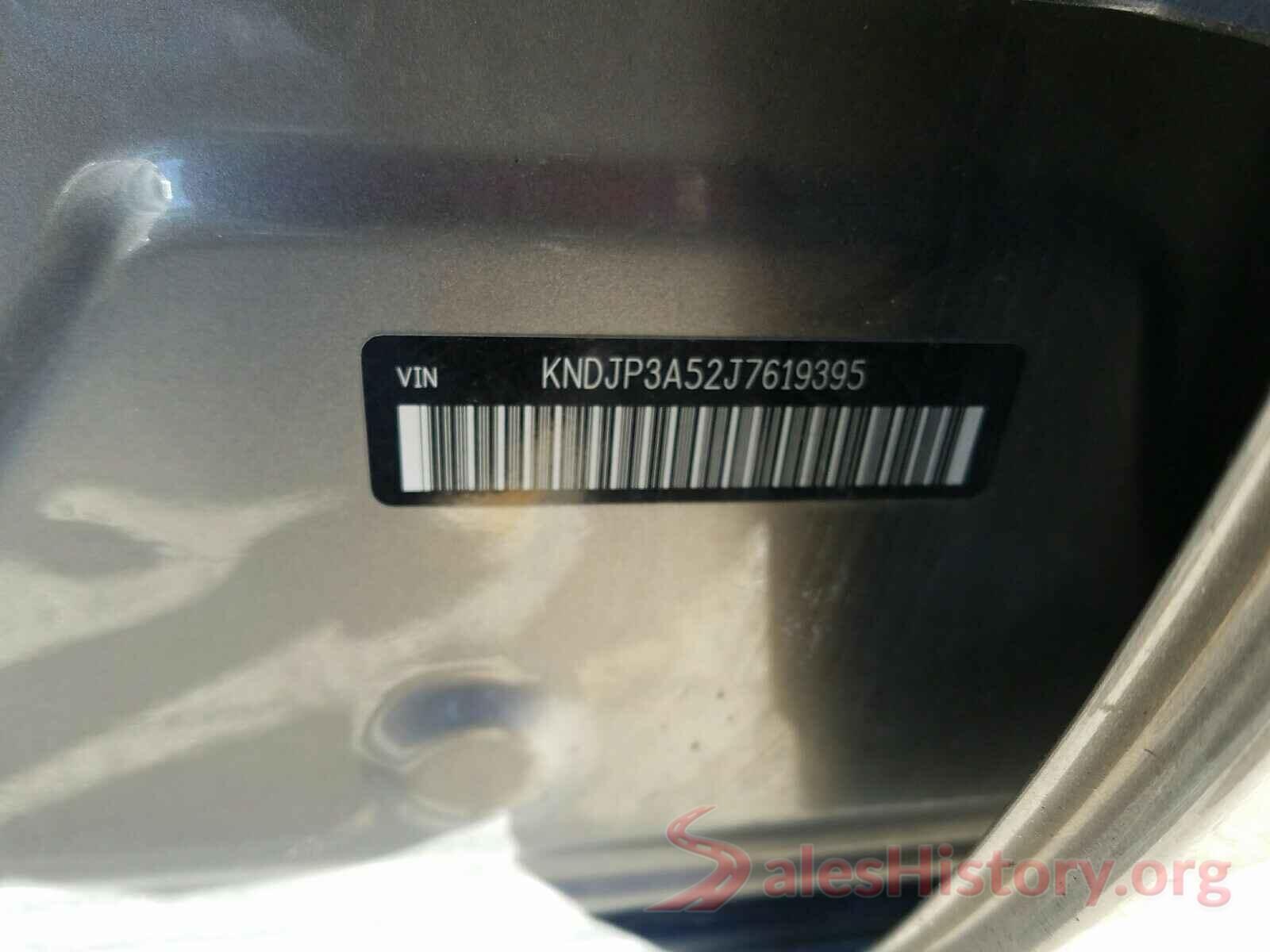 KNDJP3A52J7619395 2018 KIA SOUL