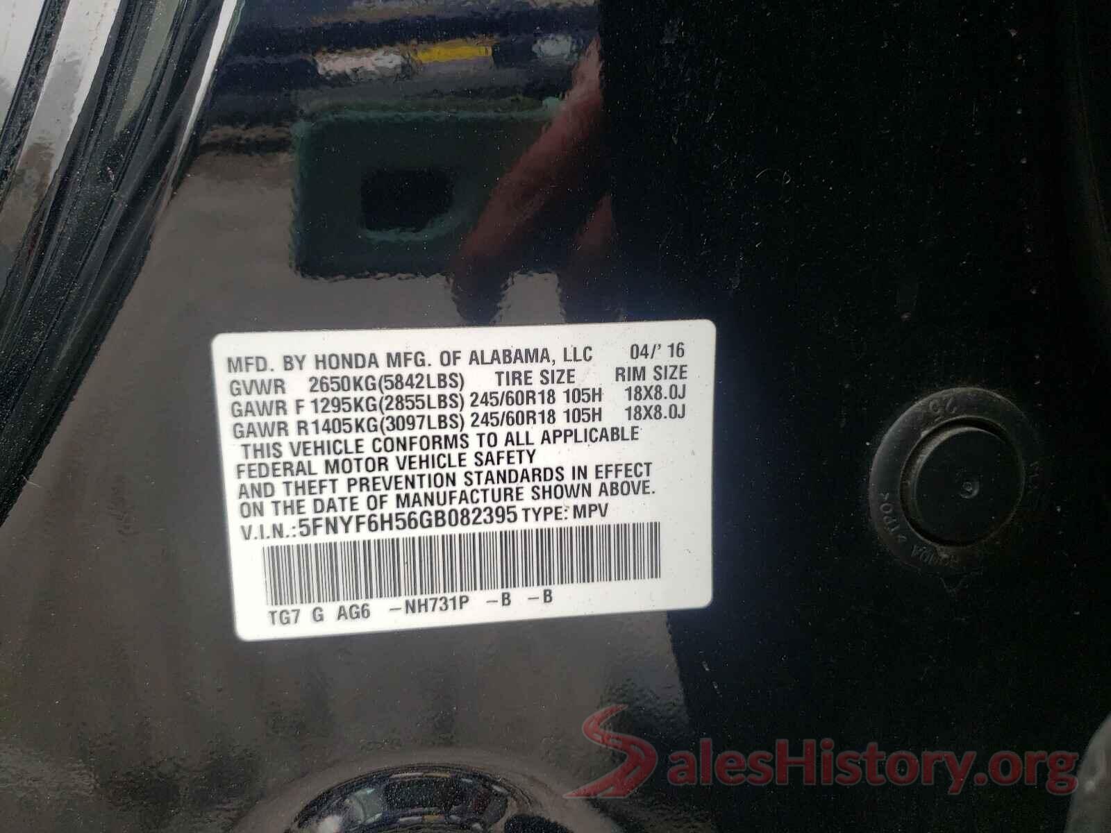 5FNYF6H56GB082395 2016 HONDA PILOT