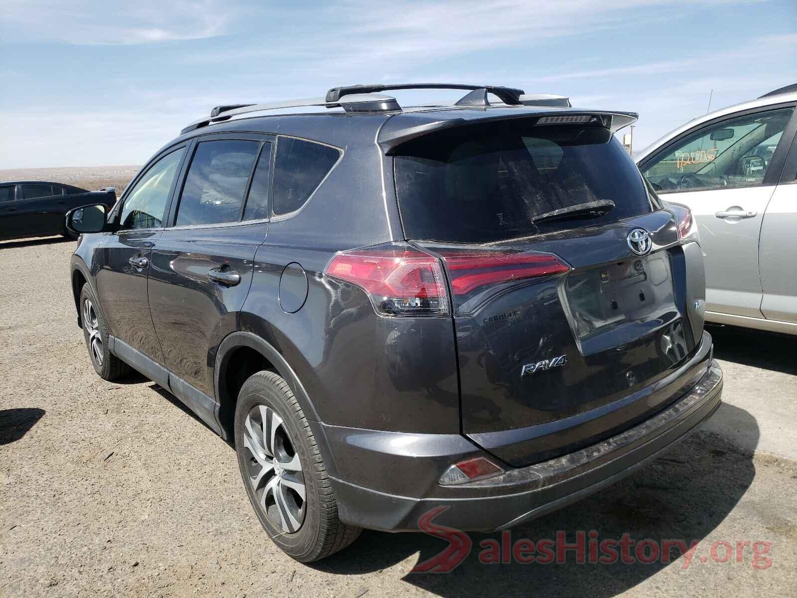 JTMZFREV1HJ104694 2017 TOYOTA RAV4