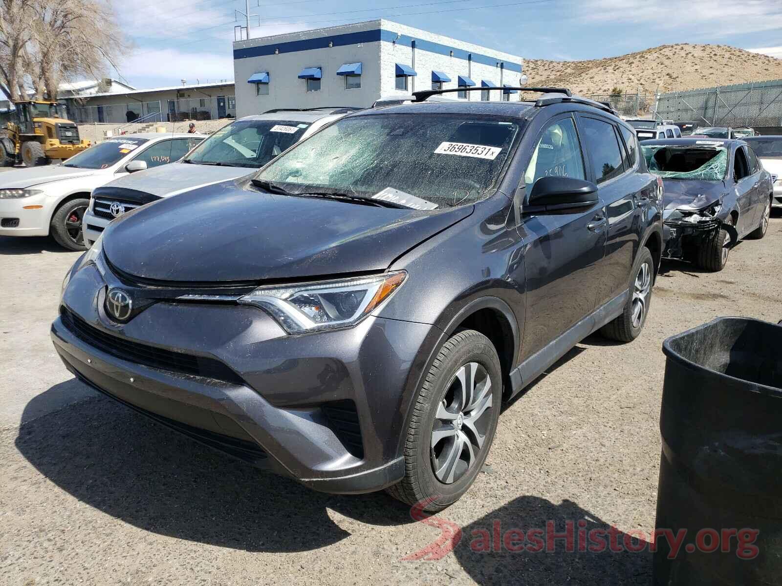 JTMZFREV1HJ104694 2017 TOYOTA RAV4