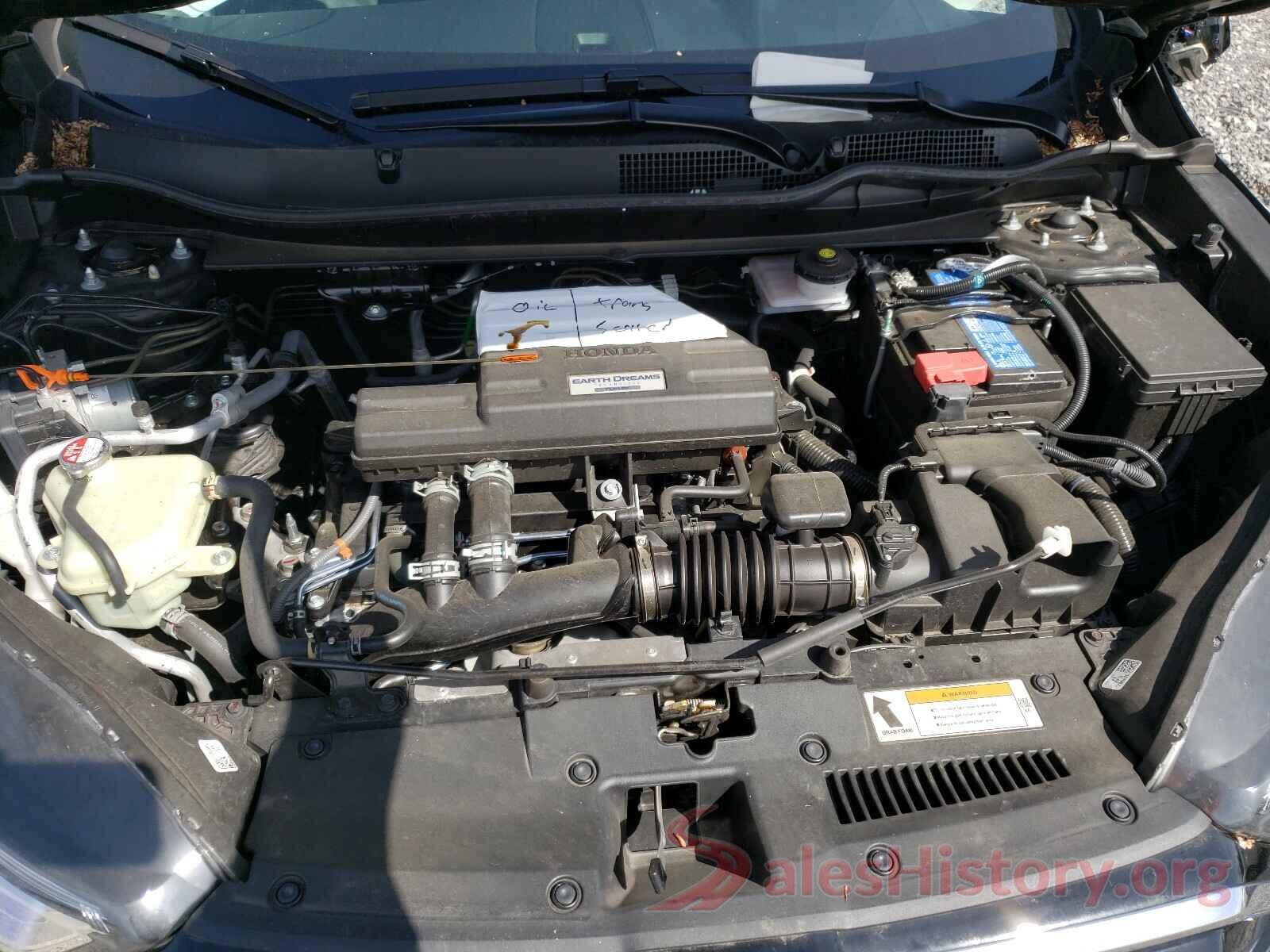 2HKRW1H93LH407249 2020 HONDA CRV