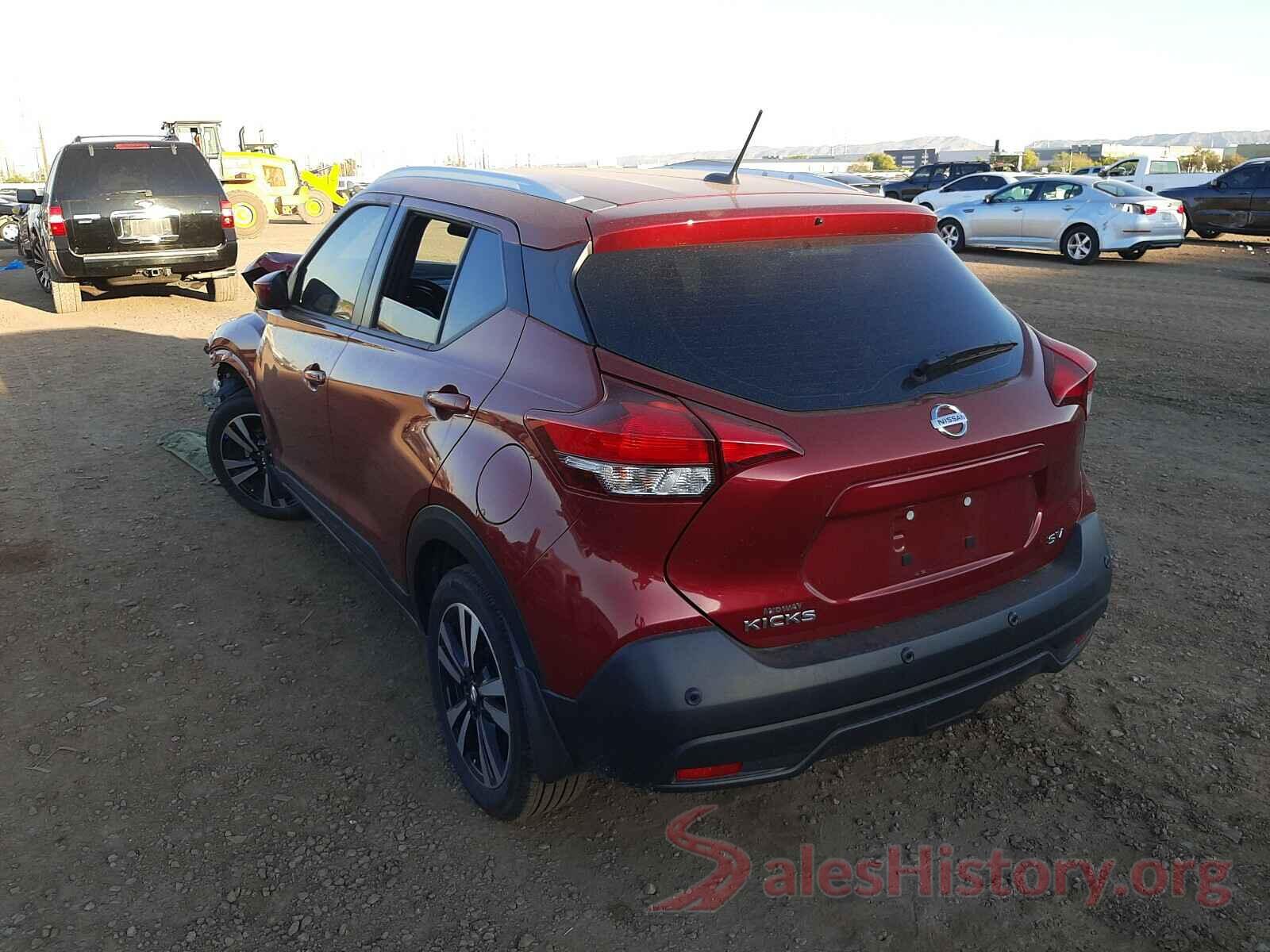 3N1CP5CV1LL513068 2020 NISSAN KICKS