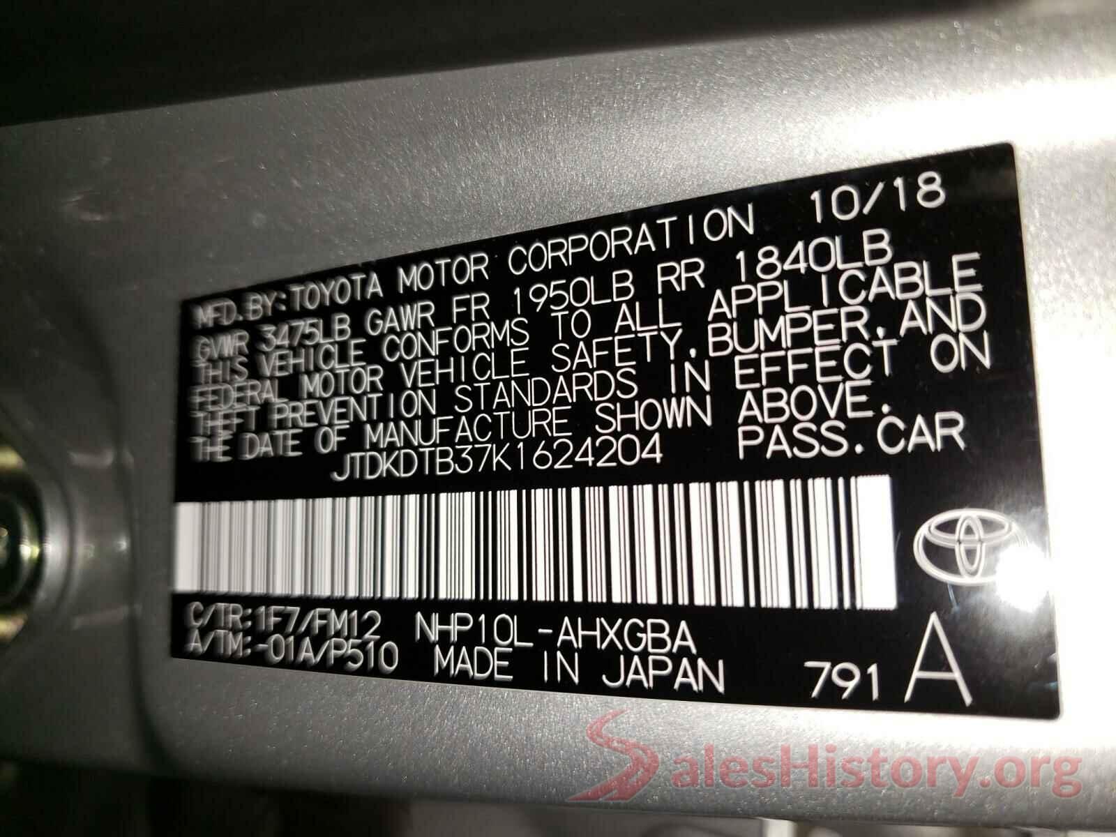 JTDKDTB37K1624204 2019 TOYOTA PRIUS