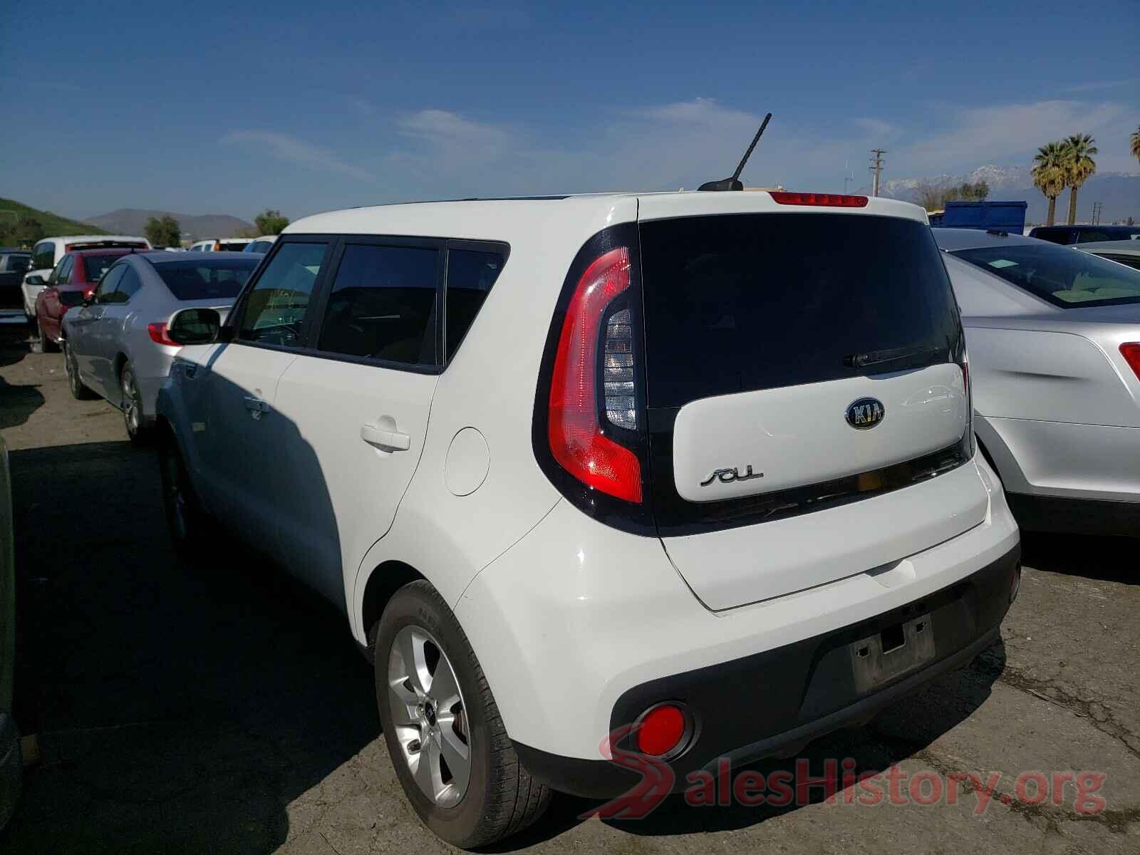 KNDJN2A2XH7485123 2017 KIA SOUL