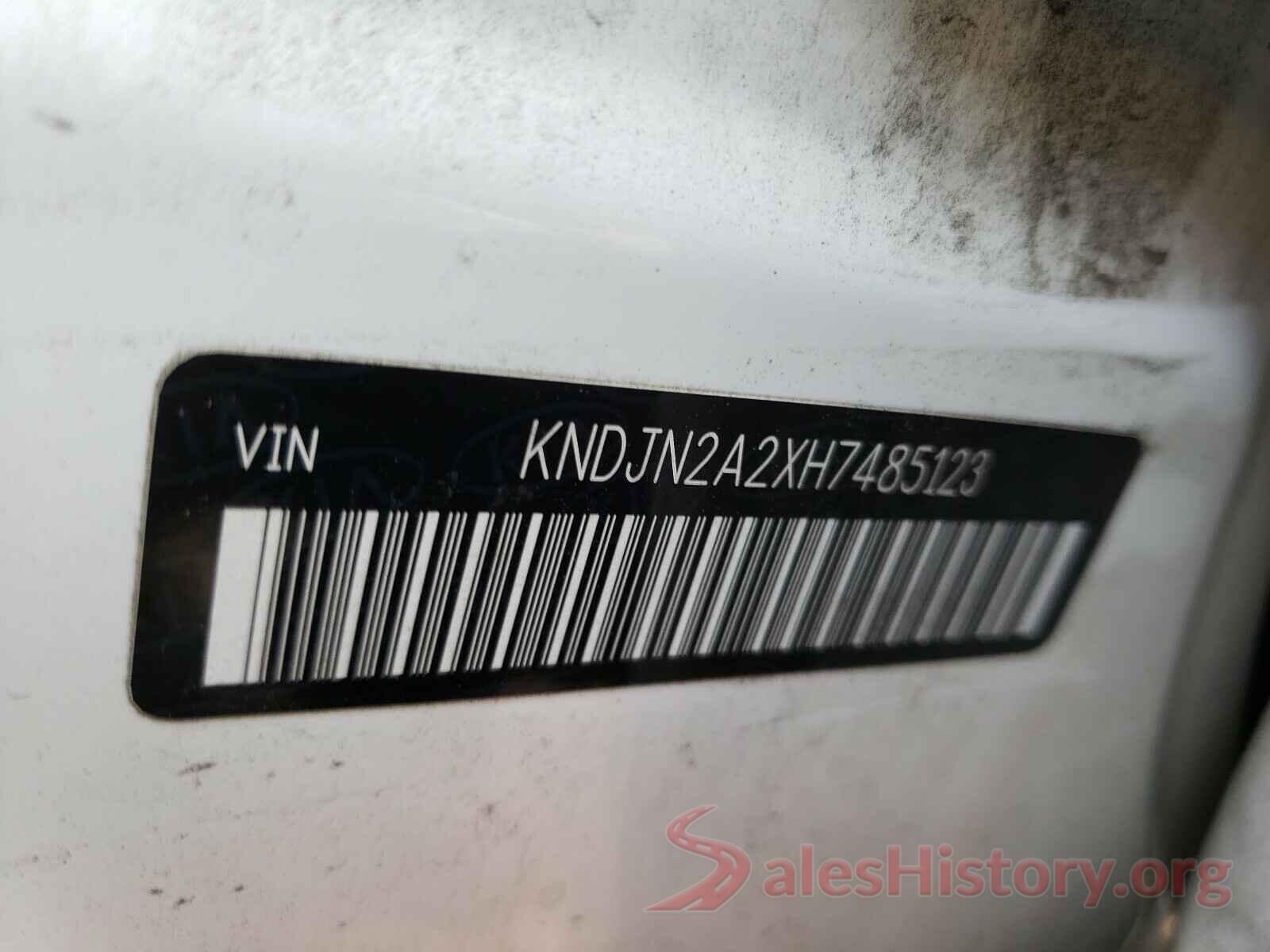 KNDJN2A2XH7485123 2017 KIA SOUL