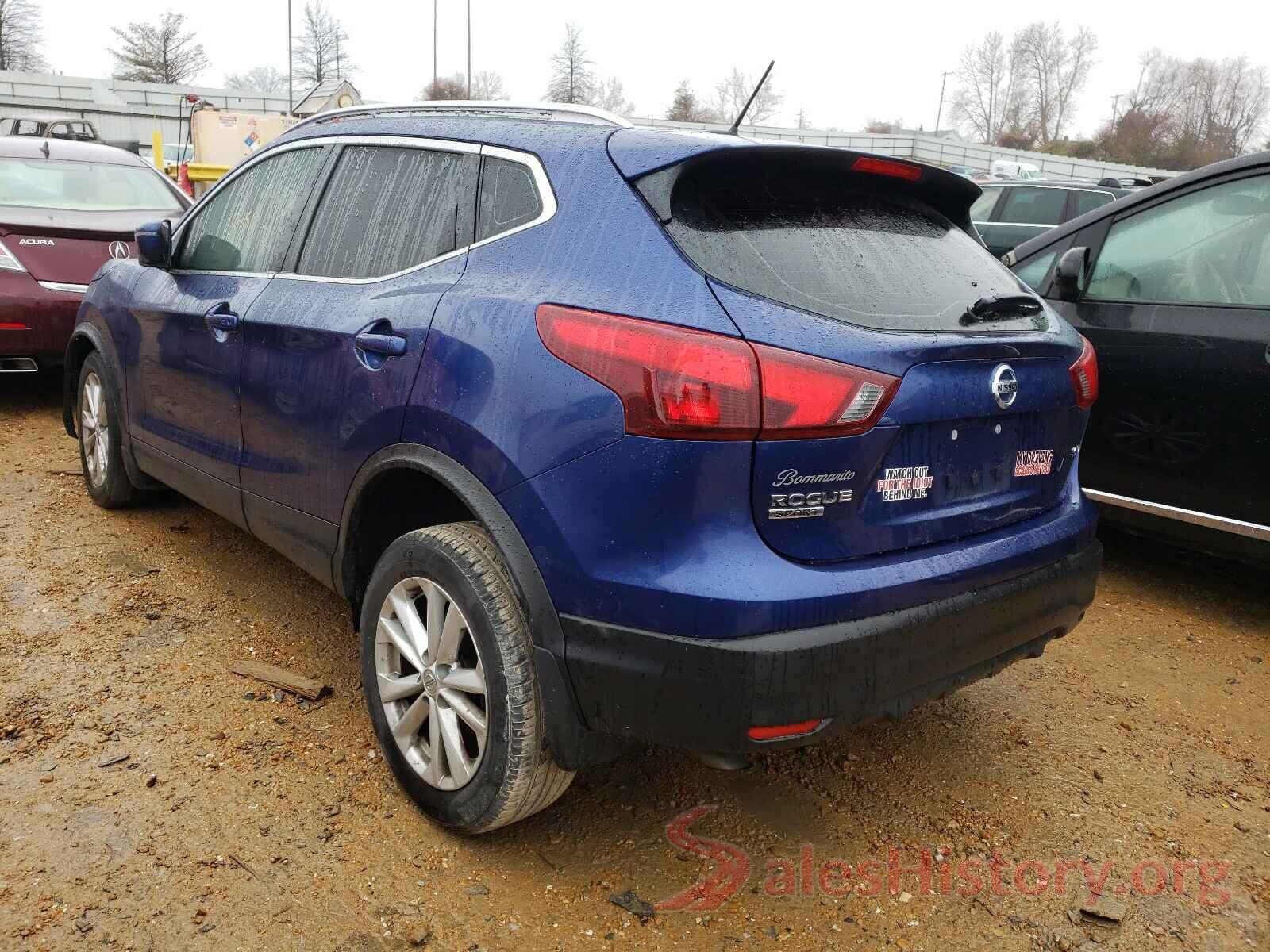 JN1BJ1CP3HW006438 2017 NISSAN ROGUE