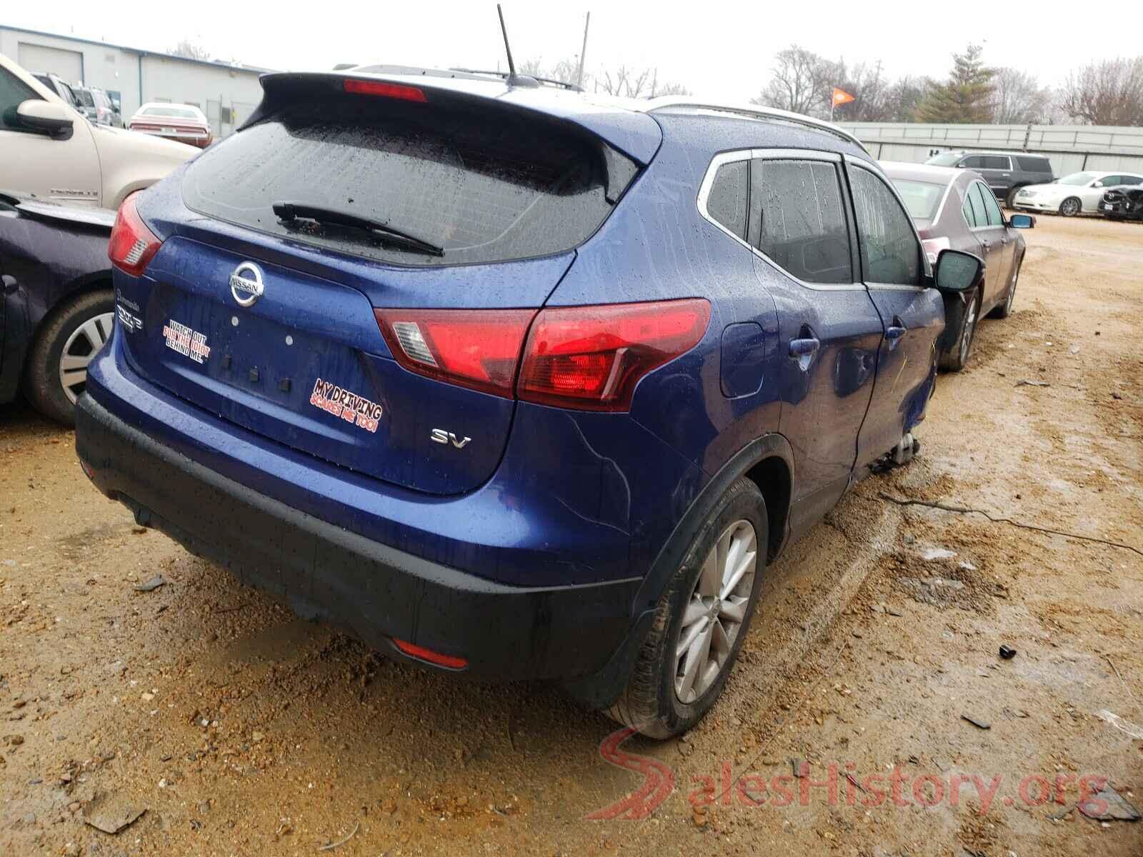 JN1BJ1CP3HW006438 2017 NISSAN ROGUE