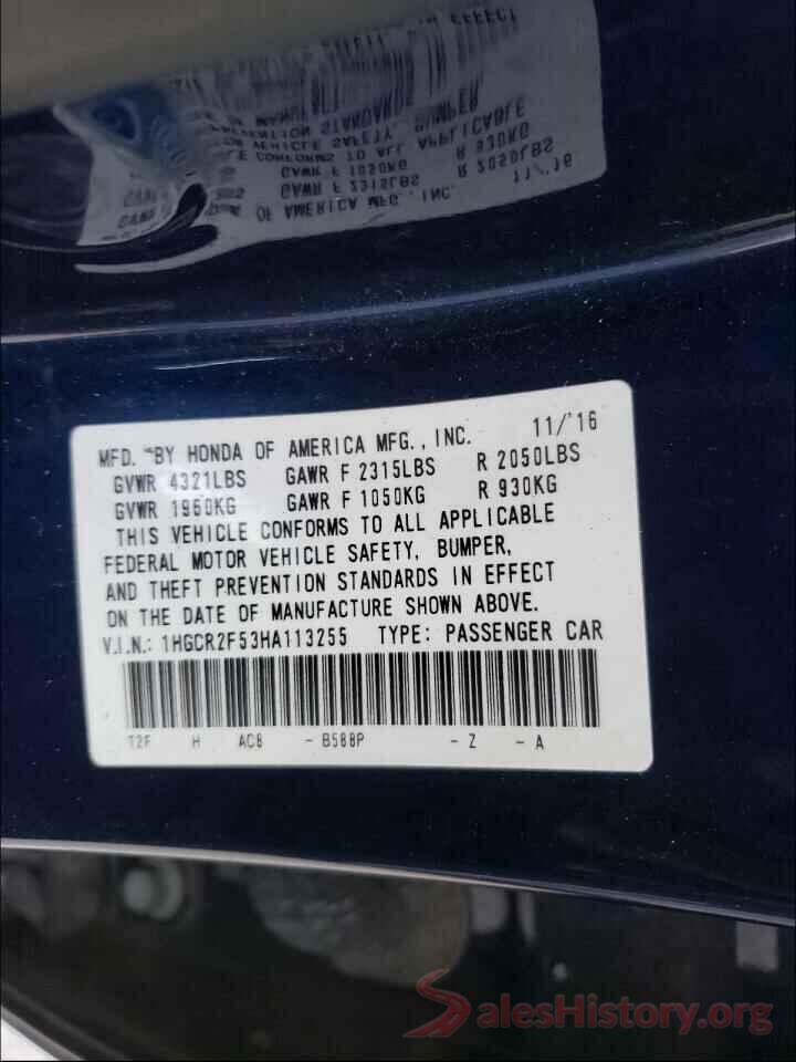 1HGCR2F53HA113255 2017 HONDA ACCORD