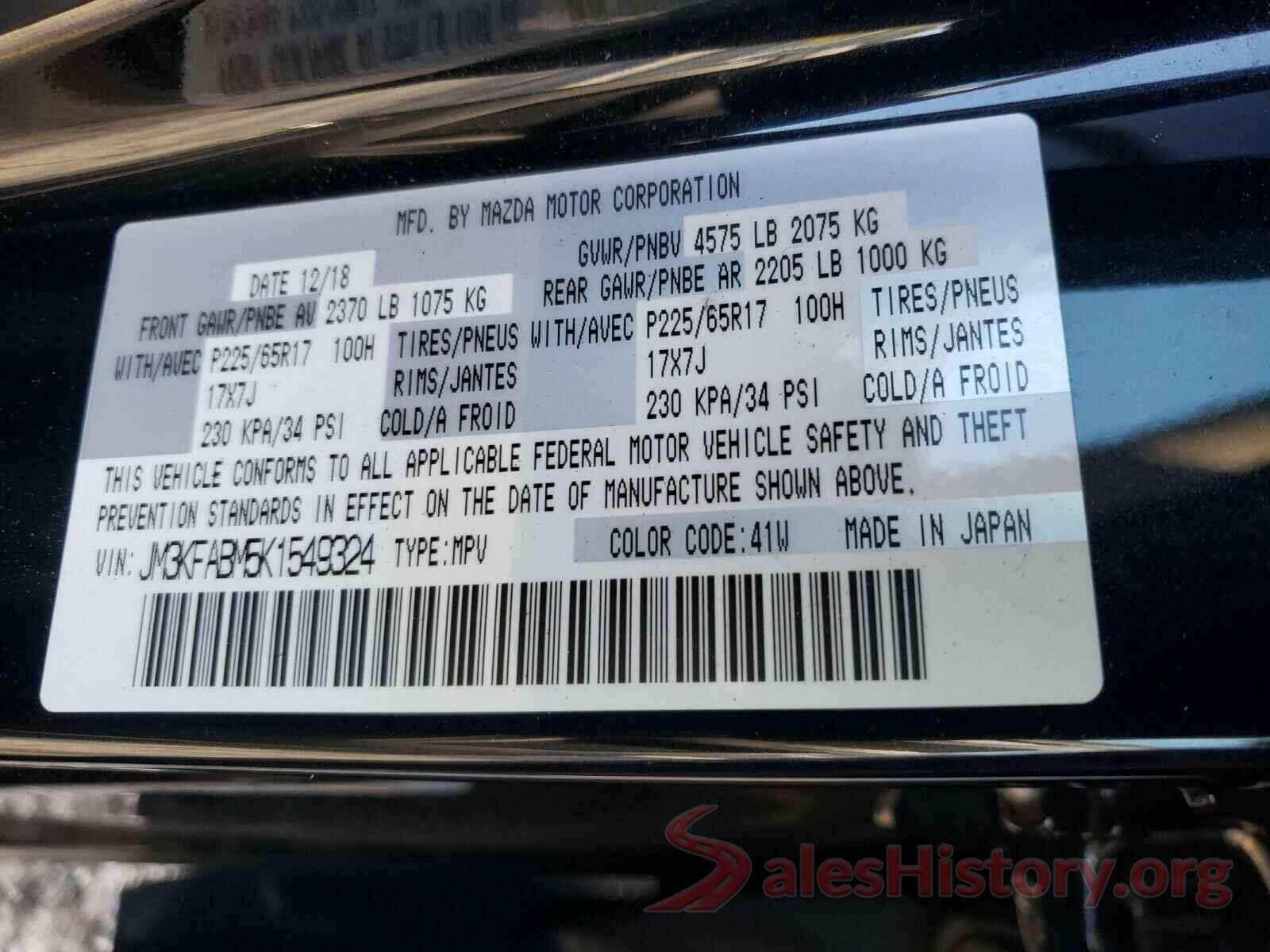 JM3KFABM5K1549324 2019 MAZDA CX-5