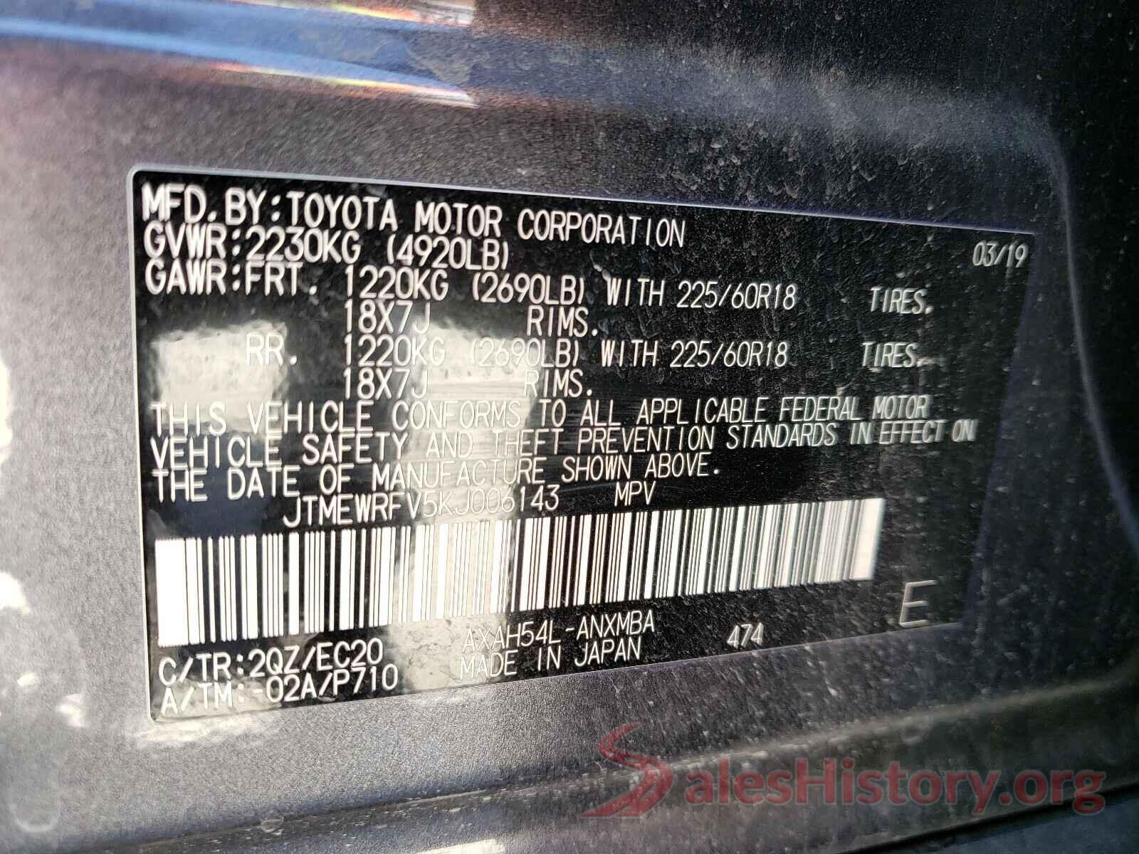 JTMEWRFV5KJ006143 2019 TOYOTA RAV4