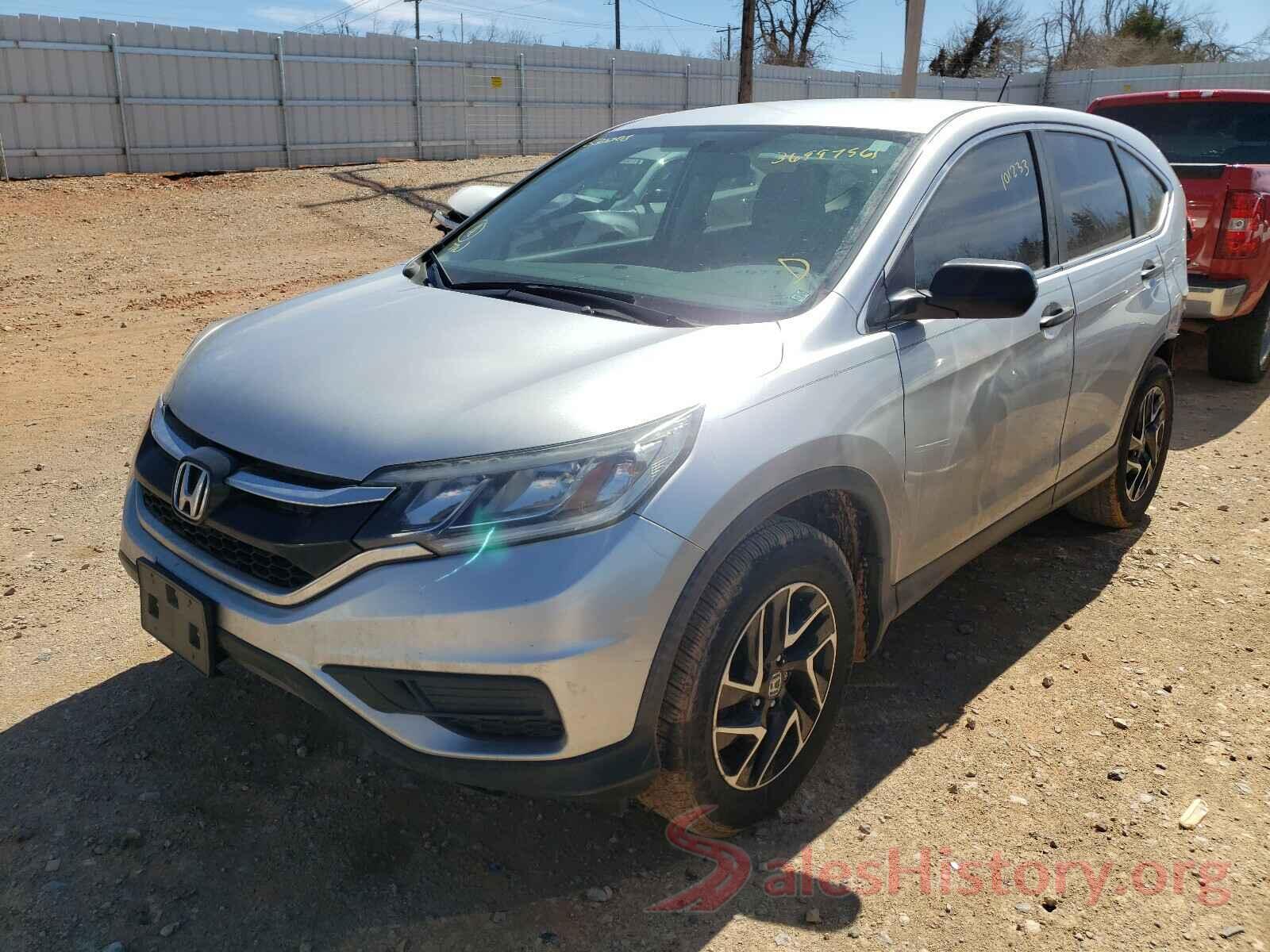 2HKRM3H47GH530208 2016 HONDA CRV