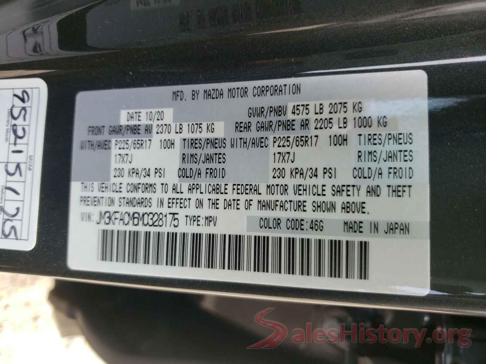 JM3KFACM6M0328175 2021 MAZDA CX-5