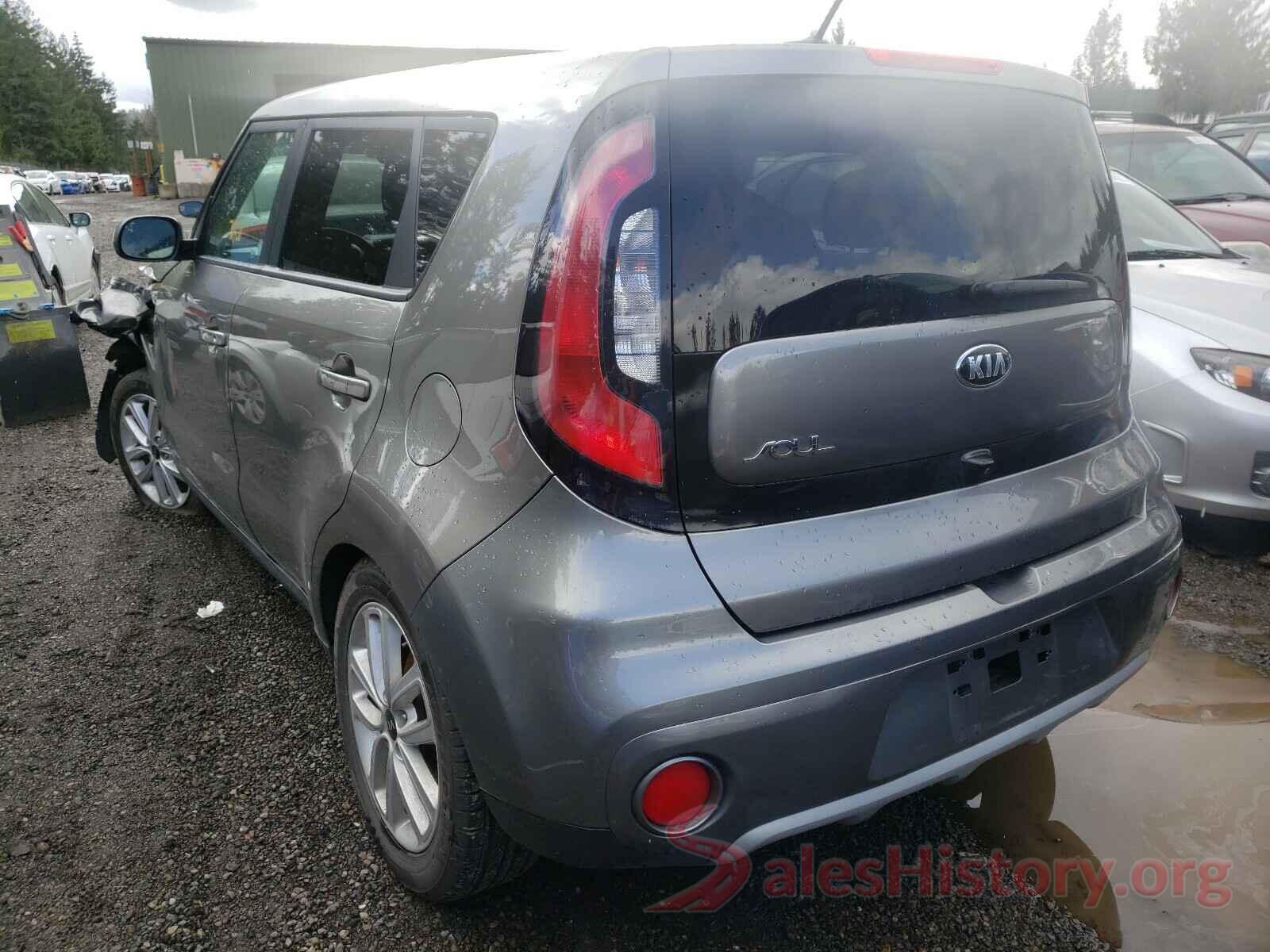 KNDJP3A57K7008473 2019 KIA SOUL