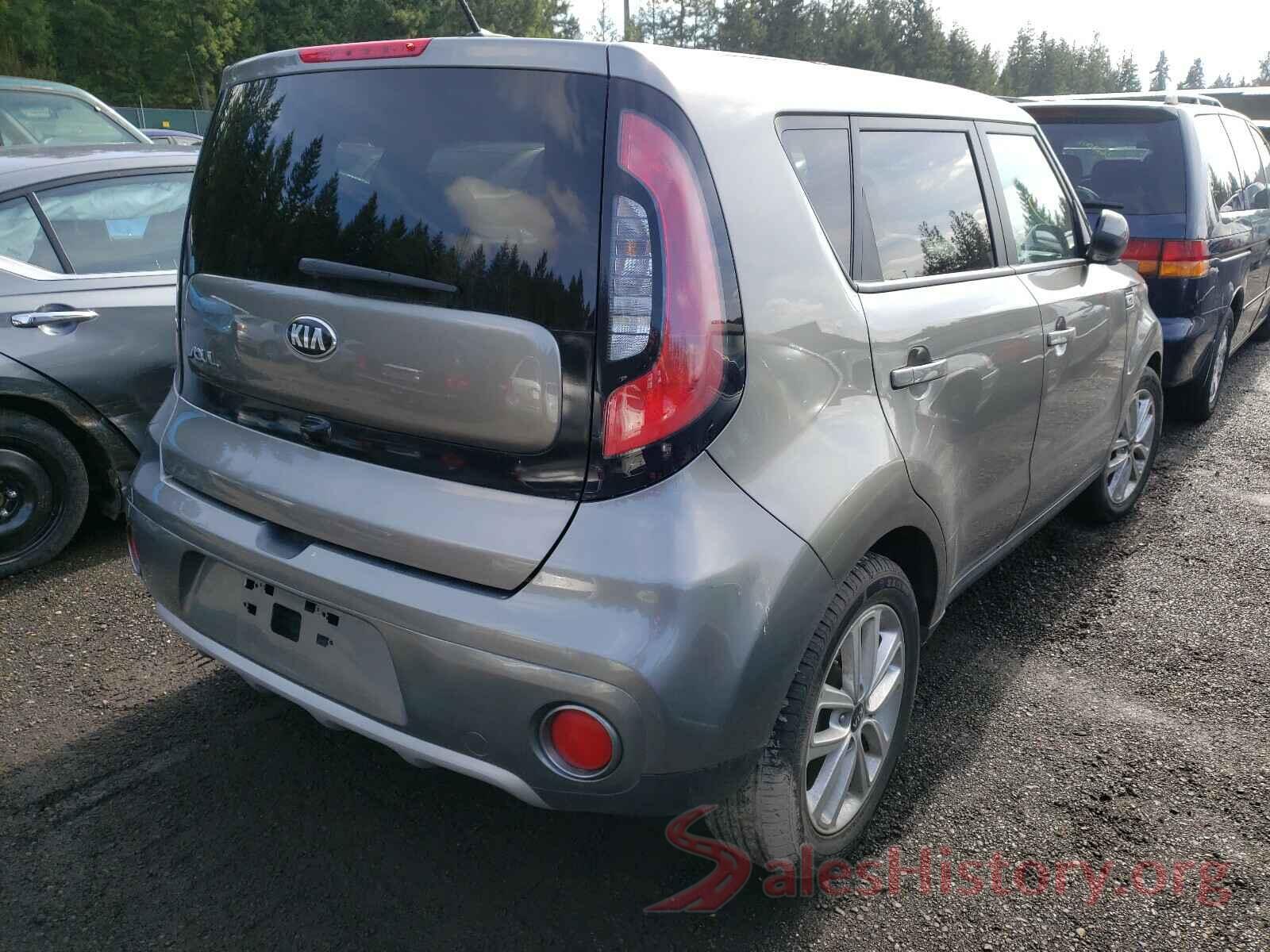 KNDJP3A57K7008473 2019 KIA SOUL