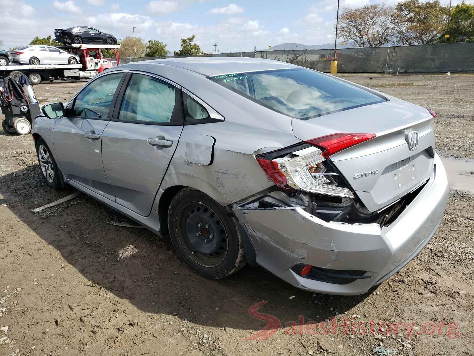 19XFC2F54HE218638 2017 HONDA CIVIC